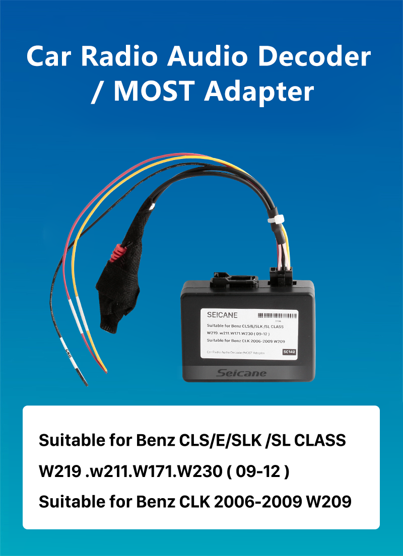 Seicane For 2008 2009 2010 2011 2012 Benz cls/e/slk/clk Car Radio Audio Decoder MOST Adapter Plastic Fiber Decoding Box