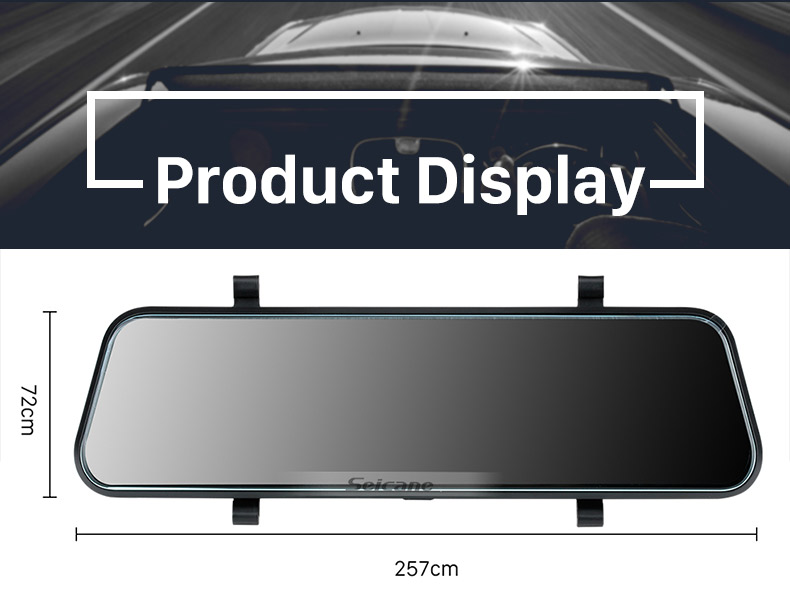 Seicane 9.66 inch 170 Degree Large Angle HD 1280*480 USB Video DVR Rearview Camera Automatic Cyclic Recording Seicane 9.66 inch 170 Degree Large Angle HD 1280*480 USB Video DVR Rearview Camera Automatic Cyclic Recording