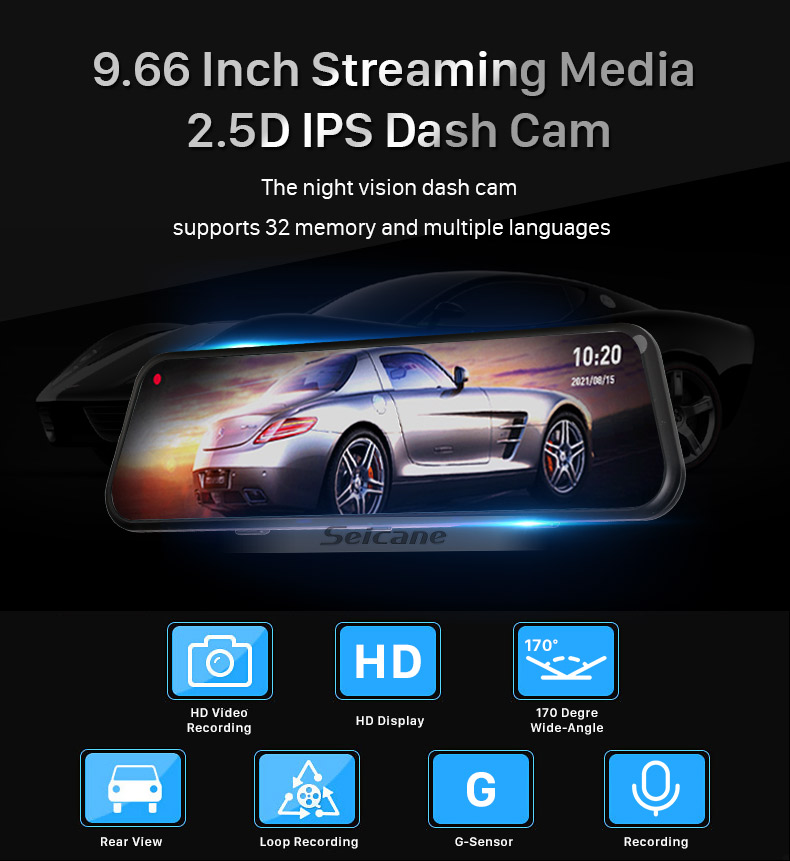 Seicane 9.66 inch 170 Degree Large Angle HD 1280*480 USB Video DVR Rearview Camera Automatic Cyclic Recording Seicane 9.66 inch 170 Degree Large Angle HD 1280*480 USB Video DVR Rearview Camera Automatic Cyclic Recording