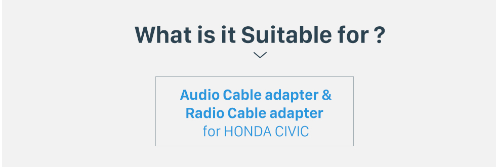 What is it Suitable for? Top Wiring Harness Adapter Audio Cable and Radio Antenna Cable for HONDA CIVIC What is it Suitable for? Top Wiring Harness Adapter Audio Cable and Radio Antenna Cable for HONDA CIVIC