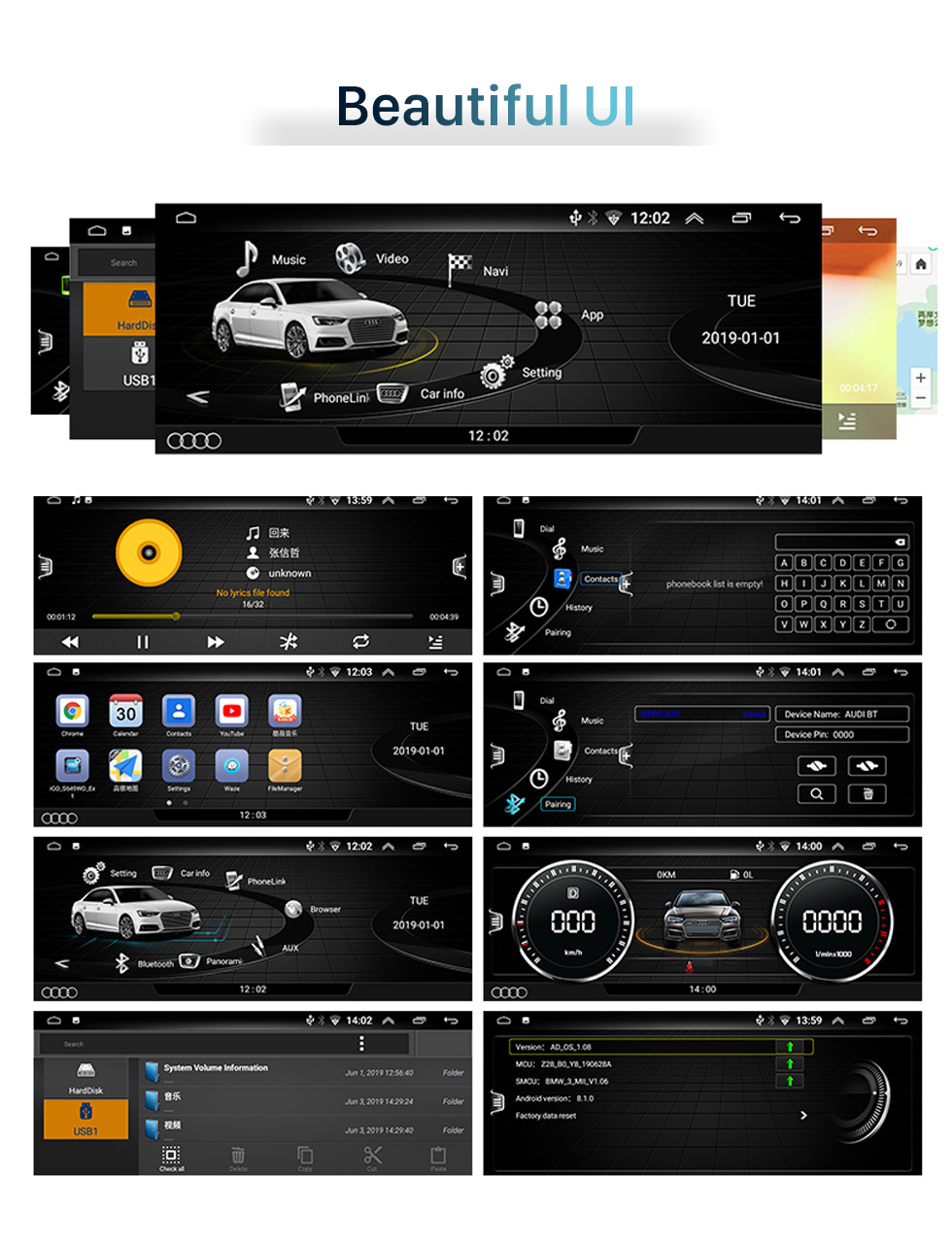 Seicane HD Touchscreen 8.8 inch for Audi Q5 2009-2017 Radio Android 10.0 GPS Navigation System with Bluetooth support Carplay TPMS