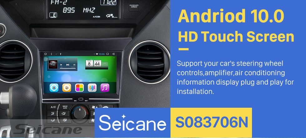 Seicane 7-дюймовый сенсорный экран 1024 * 600 2009 2010 2012 2013 HONDA PILOT Android 10.0 GPS-навигационная система с Bluetooth Carplay 4G Network