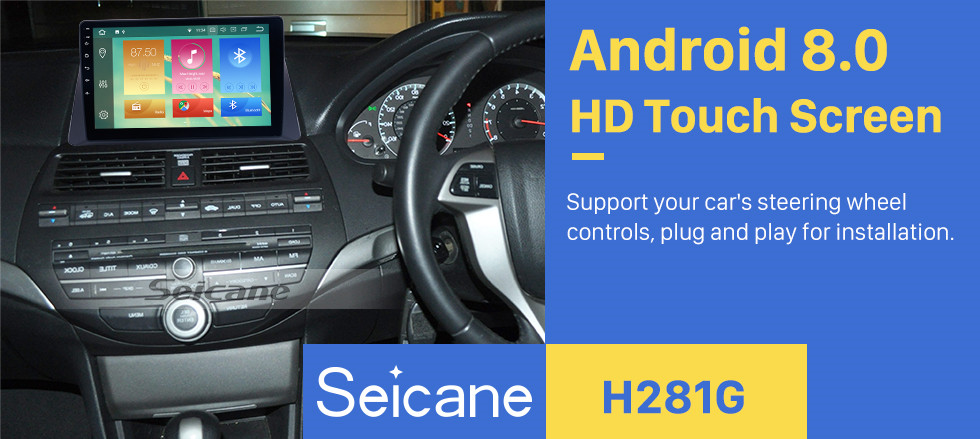 Seicane 2008-2013 Honda Accord 8 Android 8.0 10,1 pouces HD à écran tactile Navigation GPS Auto Radio Bluetooth Téléphone USB Carplay SWC WIFI Support de musique DVR TPMS OBD2 Seicane 2008-2013 Honda Accord 8 Android 8.0 10,1 pouces HD à écran tactile Navigation GPS Auto Radio Bluetooth Téléphone USB Carplay SWC WIFI Support de musique DVR TPMS OBD2