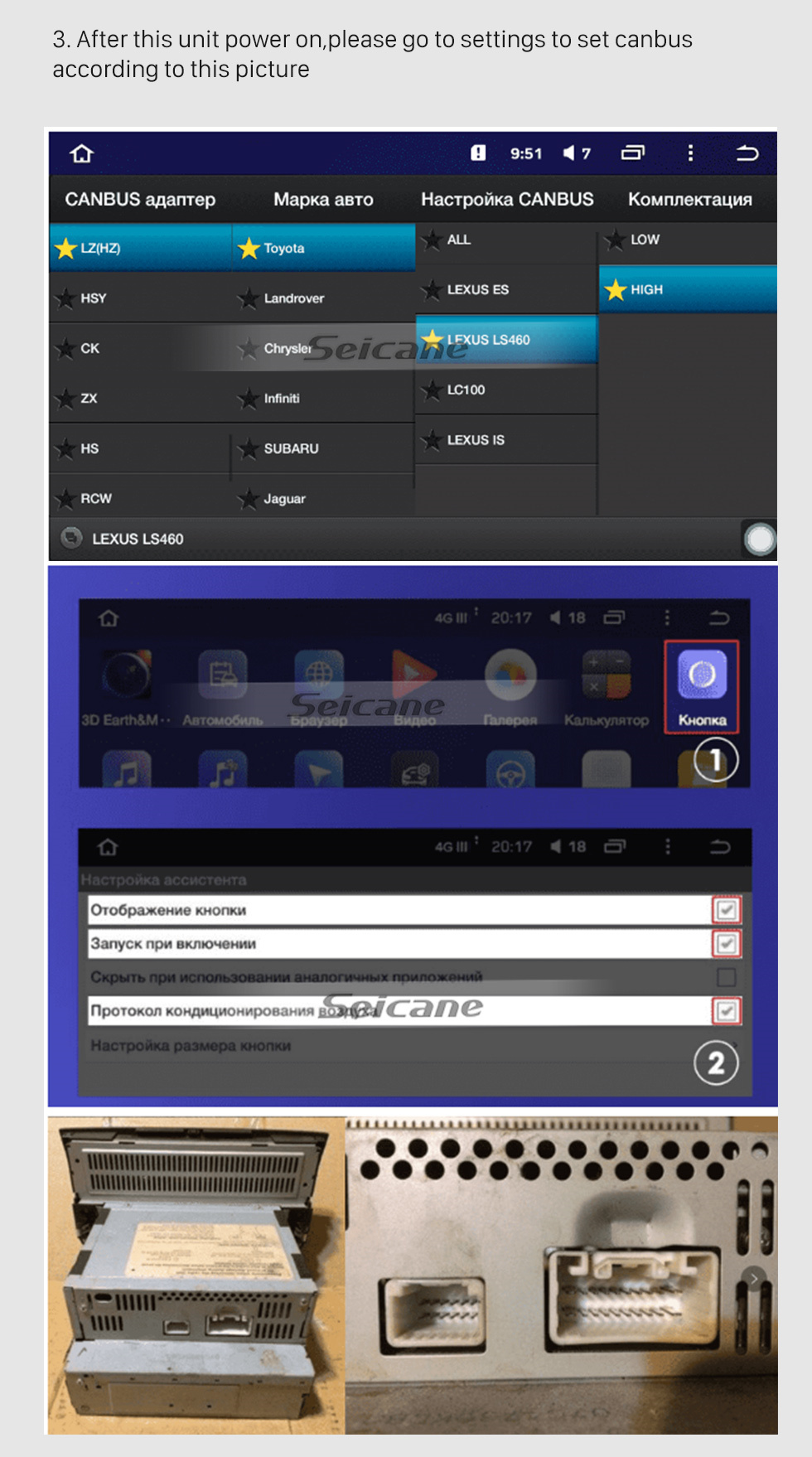 Seicane 9-дюймовый Android 13.0 для LEXUS LS430 2001-2006 Радио GPS-навигационная система с сенсорным экраном HD Bluetooth Поддержка Carplay OBD2 Seicane 9-дюймовый Android 13.0 для LEXUS LS430 2001-2006 Радио GPS-навигационная система с сенсорным экраном HD Bluetooth Поддержка Carplay OBD2
