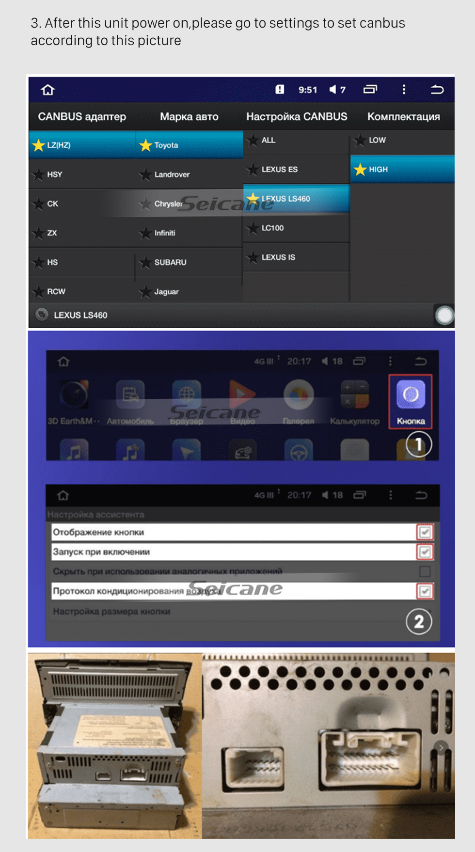 Seicane 9-дюймовый Android 13.0 для LEXUS LS430 2001-2006 Радио GPS-навигационная система с сенсорным экраном HD Bluetooth Поддержка Carplay OBD2