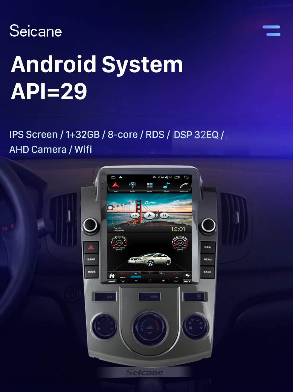 Seicane 9,7-дюймовый Android 11.0 для 2009-2016 KIA Forte Radio GPS-навигационная система с сенсорным экраном Bluetooth HD AUX Поддержка Carplay Цифровое ТВ AHD-камера