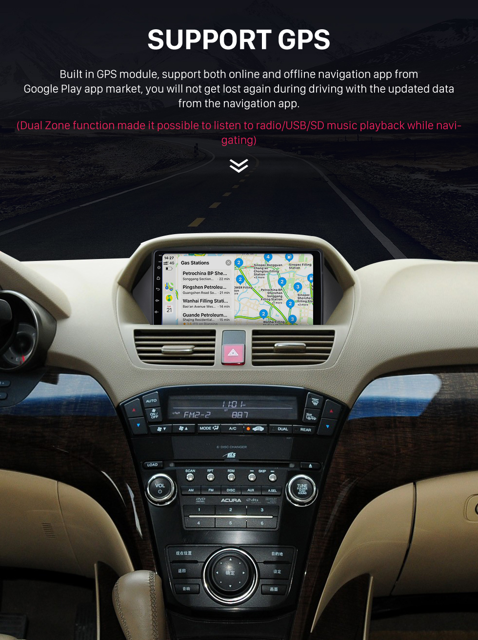 Seicane 8-дюймовый Android 10.0 для 2007-2013 Acura MDX Elite Stereo GPS-навигационная система с поддержкой Bluetooth Carplay OBD2 DVR TMPS