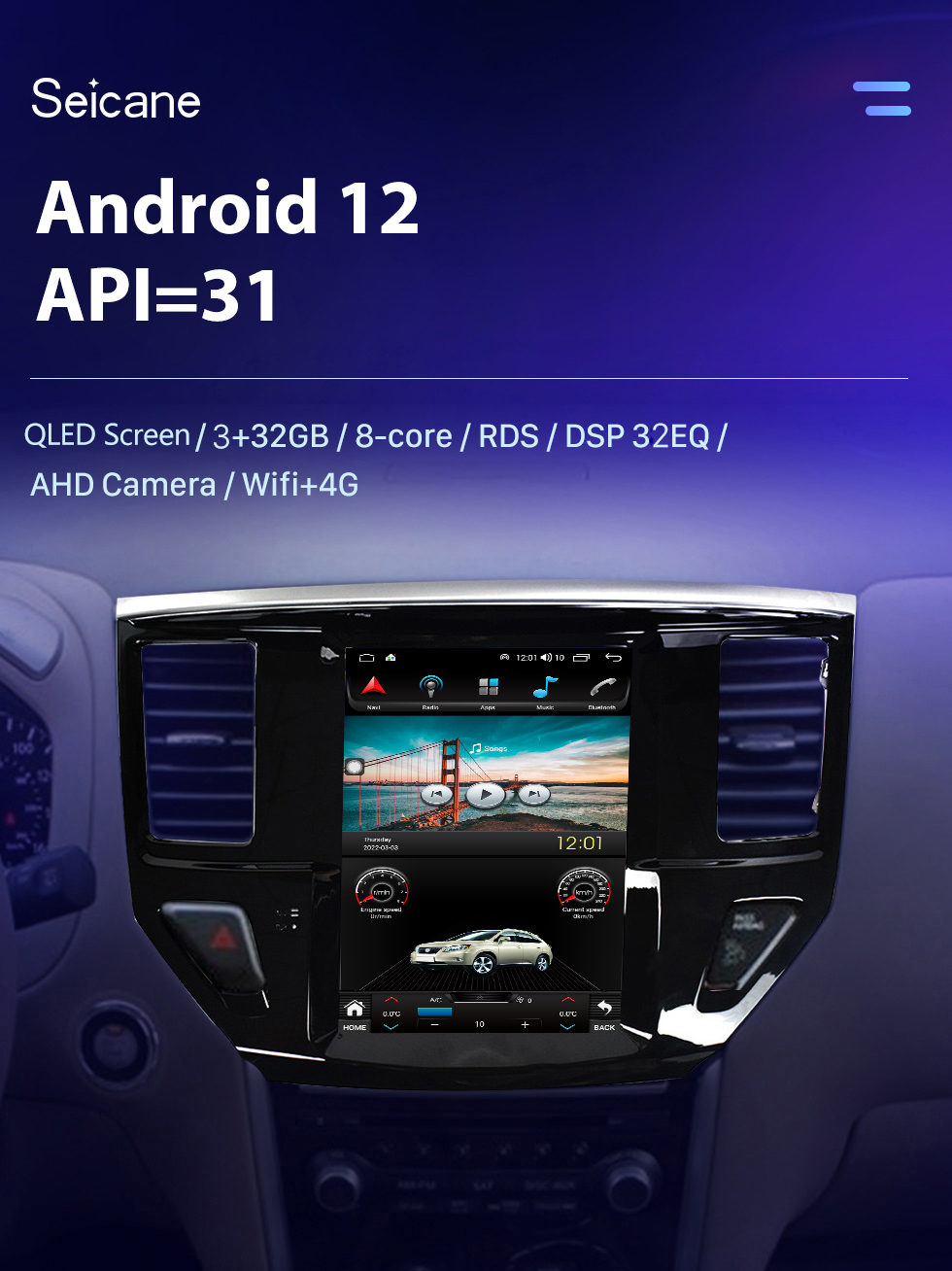 Seicane 9,7-дюймовый Android 10.0 Tesla Radio для 2013 NISSAN Pathfinder Bluetooth WIFI HD с сенсорным экраном GPS-навигация Carplay Android auto