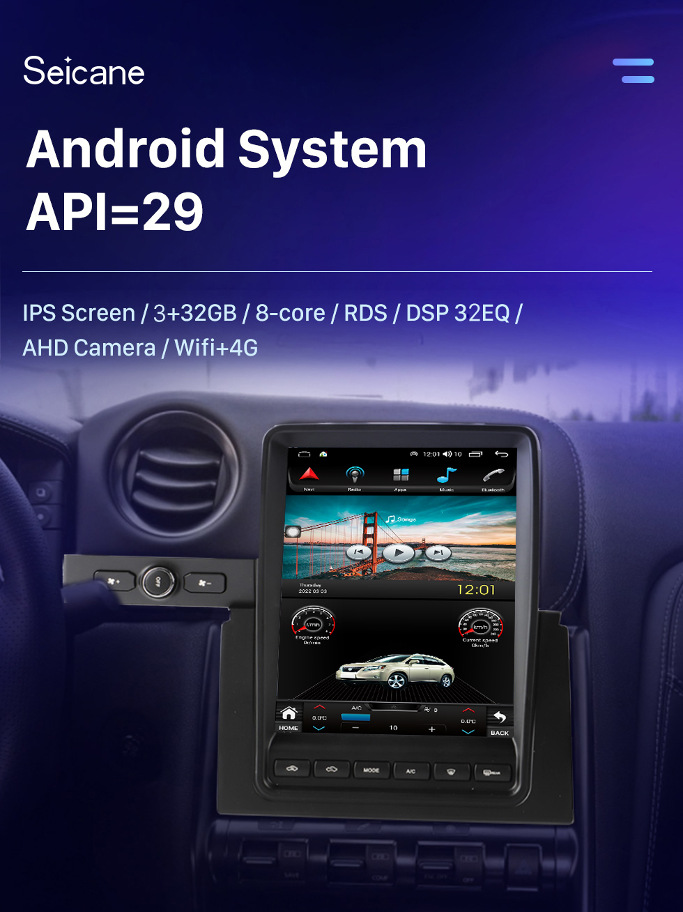 Seicane OEM 9,7 pouces Android 10.0 Radio pour 2008-2015 Nissan GTR GT-R R35 GT-50 R50 Bluetooth WIFI HD Écran tactile Navigation GPS Prise en charge de la caméra Carplay AHD DAB + OBD2