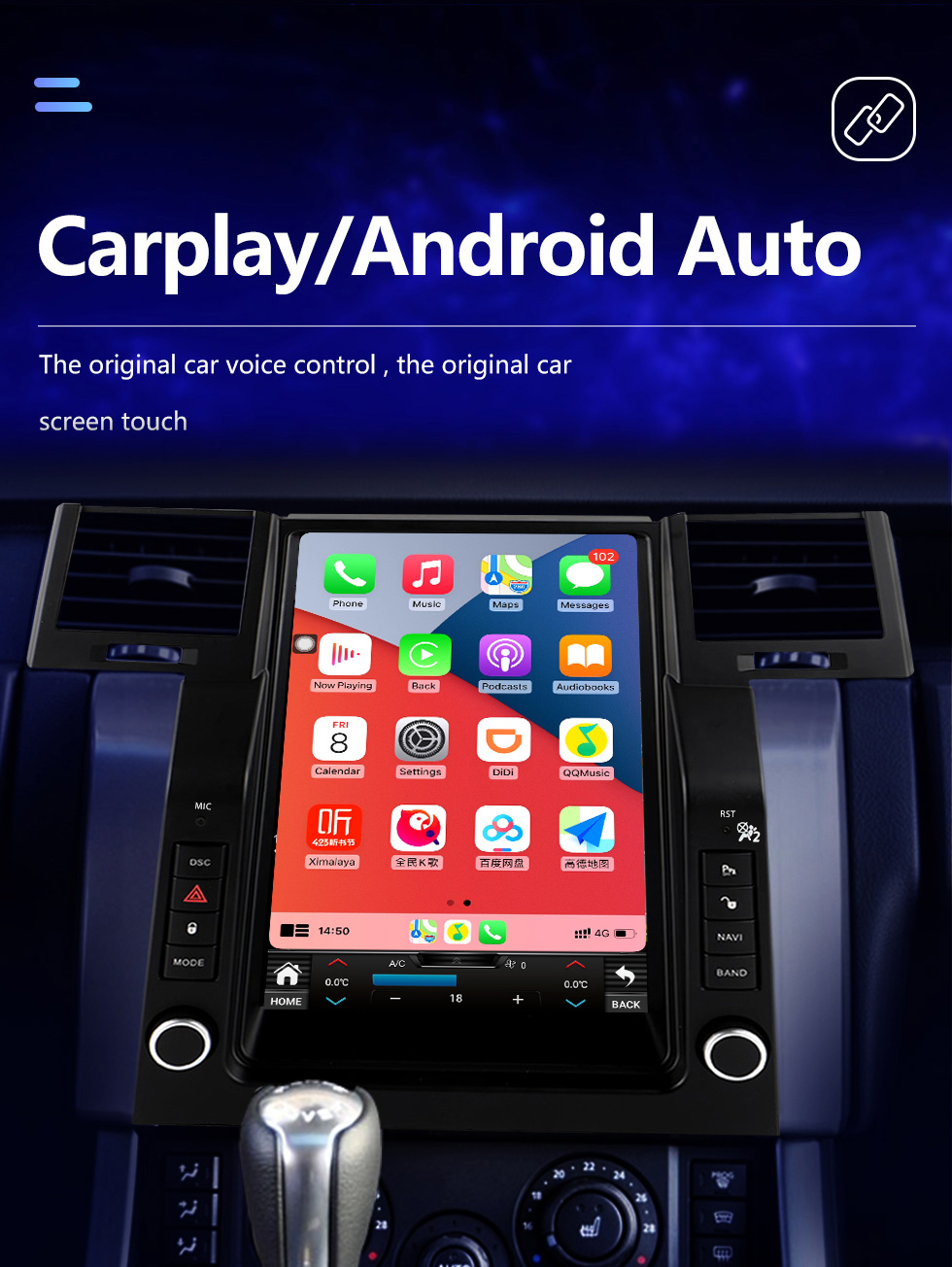 Seicane OEM 12,1-дюймовый Android 10.0 для 2005-2009 Land Rover Range Rover Sport Radio Система GPS-навигации с сенсорным экраном HD Bluetooth Поддержка Carplay OBD2 DVR TPMS