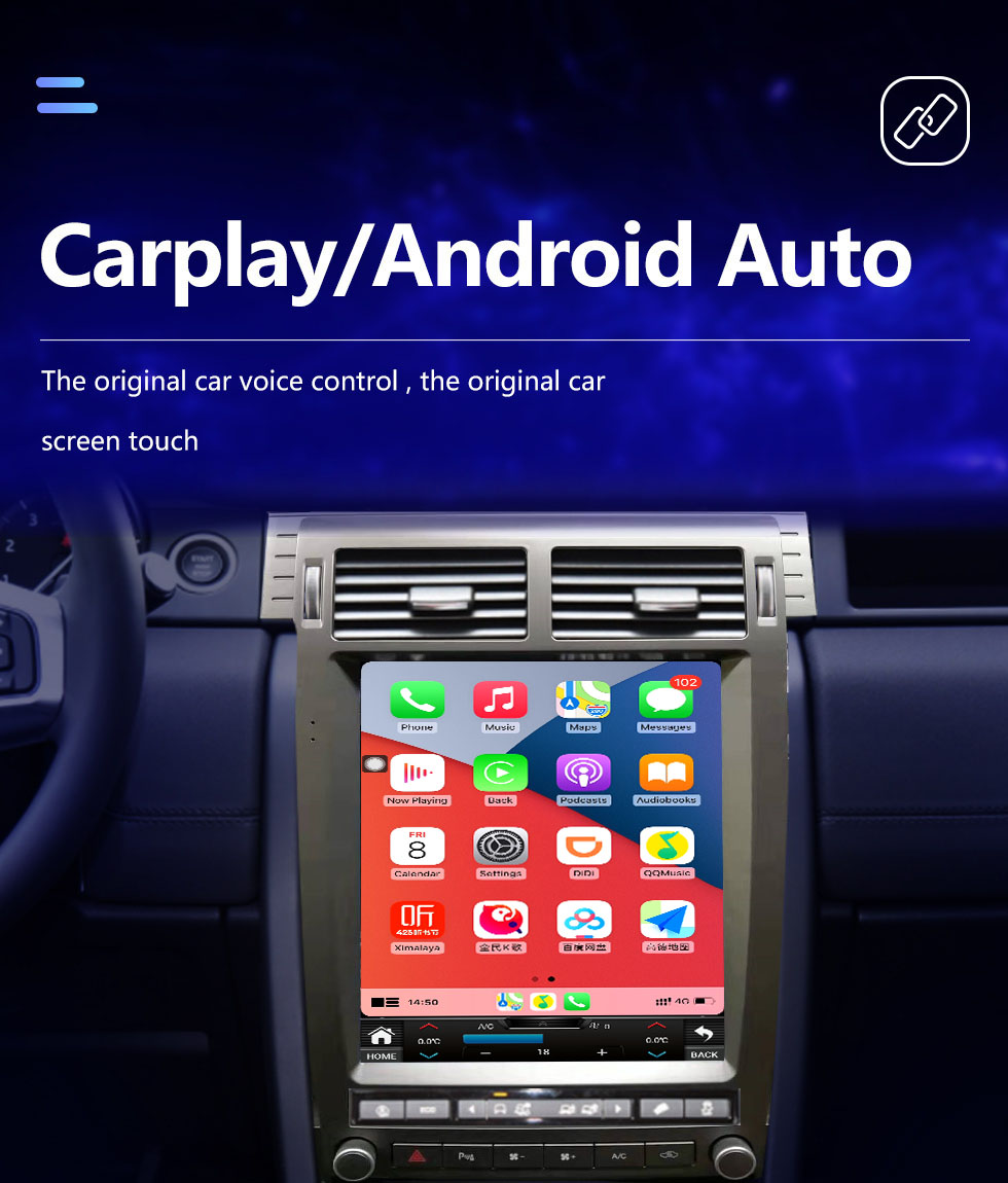 Seicane 12,1-дюймовый Android 10.0 HD с сенсорным экраном GPS-навигация Радио для Land Rover Discovery Sport 2016-2019 гг. с поддержкой Bluetooth USB AUX Carplay TPMS