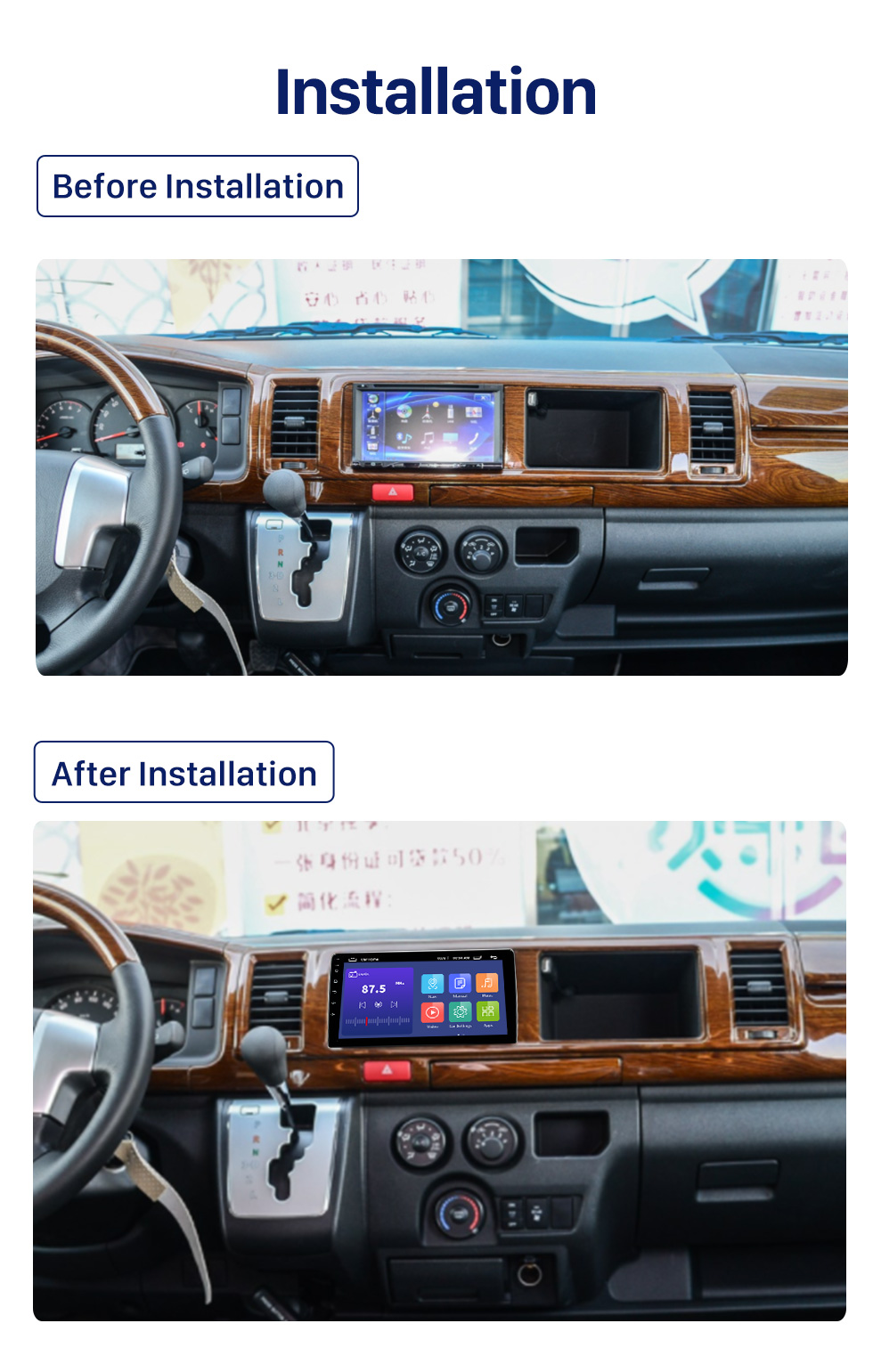 Seicane Android 10.0 Touch Screen Radio for 2010-2016 2017 2018 Toyota Hiace with Built-in Carplay Bluetooth support Steering Wheel Control AHD Camera