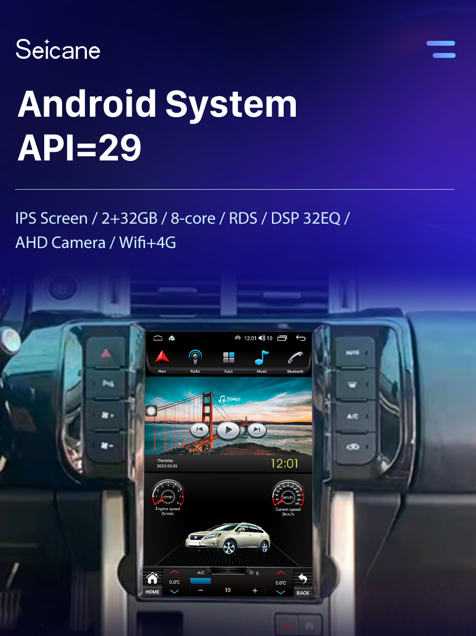 Seicane OEM 12.1 pulgadas Android 10.0 para 2014 2015 2016 2017 2018 Landrover Evoque Radio Sistema de navegación GPS con pantalla táctil HD Soporte Bluetooth Carplay OBD2 DVR TPMS Seicane OEM 12.1 pulgadas Android 10.0 para 2014 2015 2016 2017 2018 Landrover Evoque Radio Sistema de navegación GPS con pantalla táctil HD Soporte Bluetooth Carplay OBD2 DVR TPMS