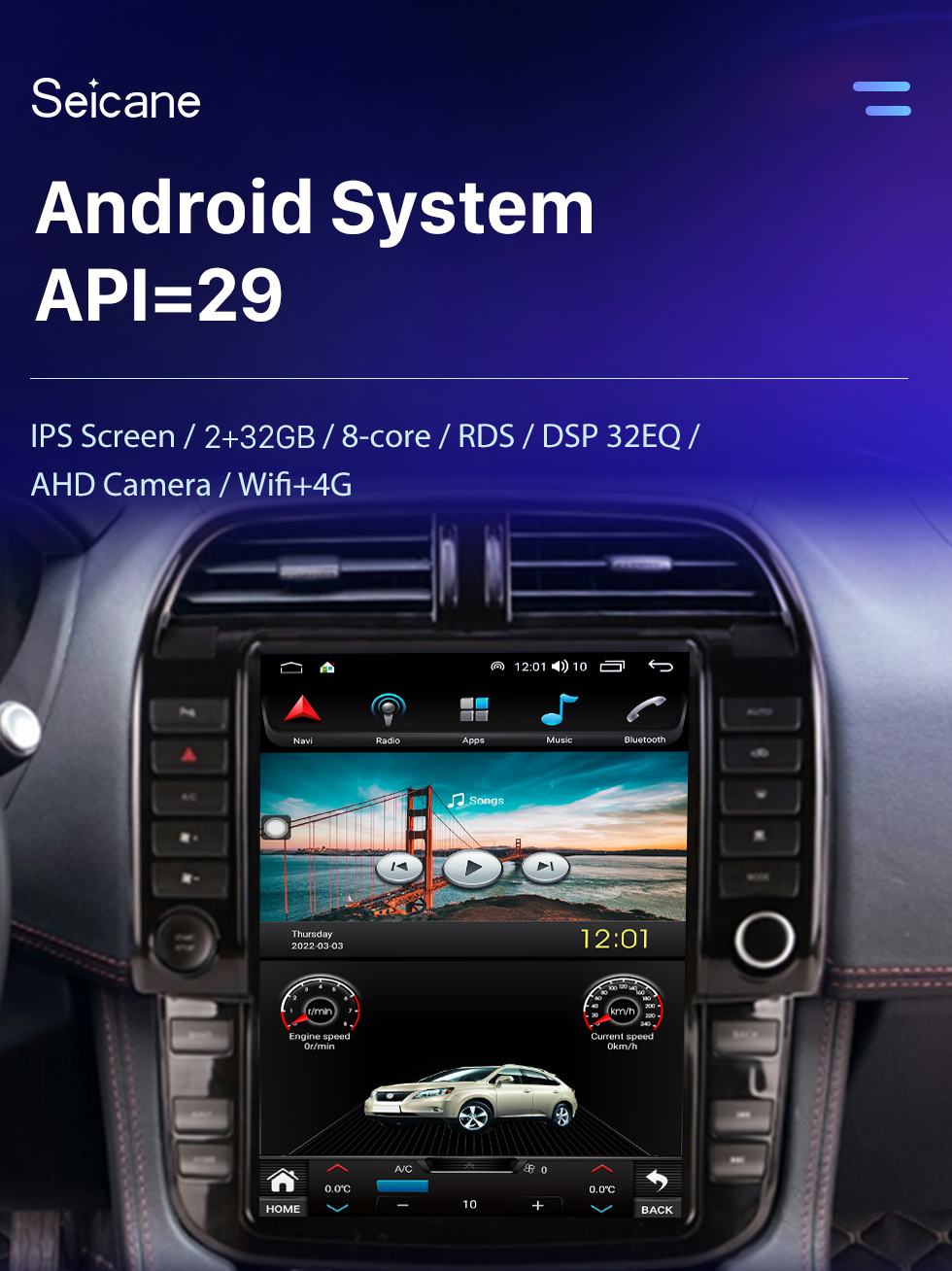 Seicane Top Pick Android 10 Autoradio pour 2016 2017 2018 2019 Jaguar F-Pace Stéréo avec système DSP Carplay GPS Navigation prend en charge la commande au volant de la caméra AHD