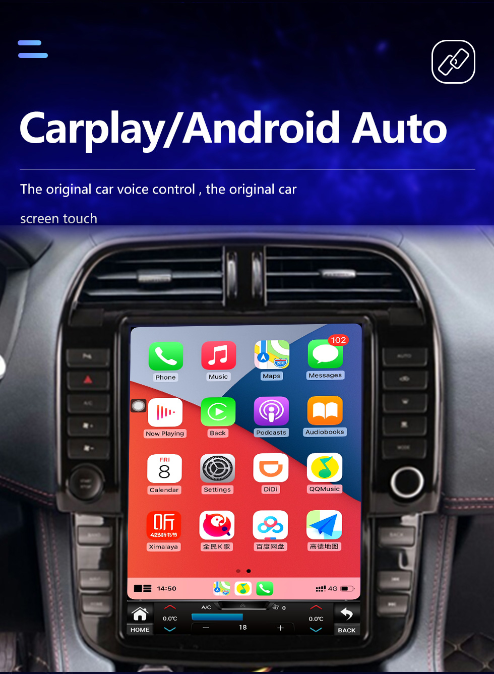 Seicane Top Pick Android 10 Car Radio para 2016 2017 2018 2019 Jaguar F-Pace Stereo con sistema DSP Carplay Navegación GPS compatible con cámara AHD Control del volante