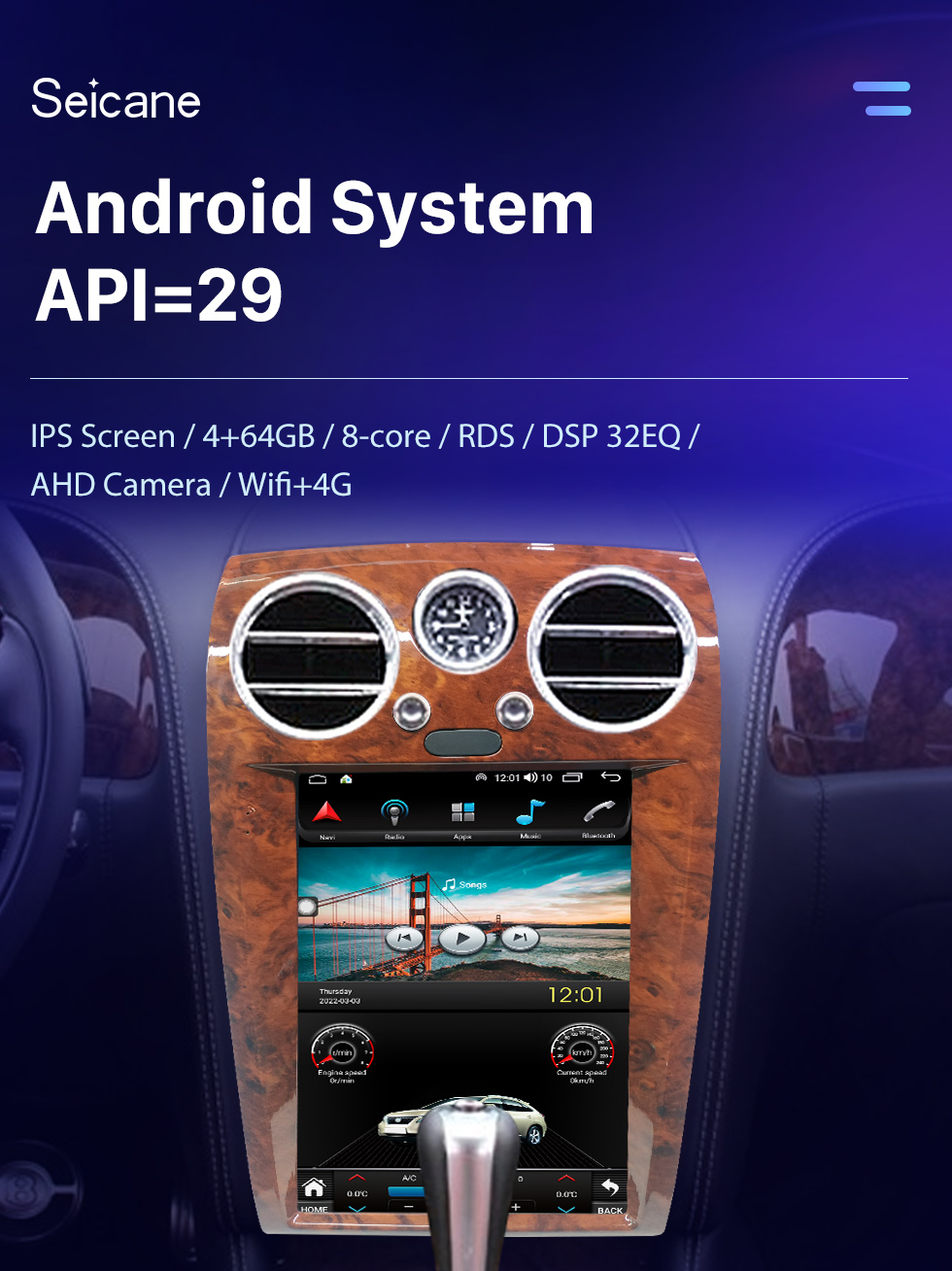 Seicane 12,1-дюймовый сенсорный экран Android 10.0 HD GPS-навигатор для Bentley Flying Spur Continenta 2005–2012 годов с Bluetooth Carplay