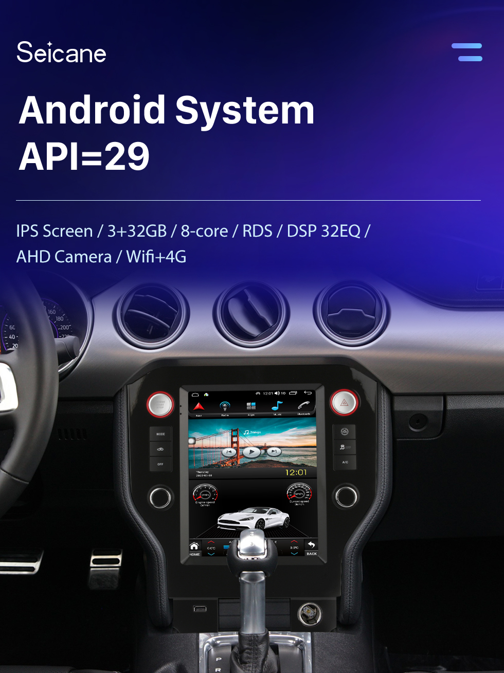 Seicane 9,7-дюймовый Android 10.0 GPS-навигатор для 2015 2016 2017 2018 2019 2020 2021 Ford Mustang с сенсорным экраном HD Поддержка Bluetooth AUX Carplay OBD2