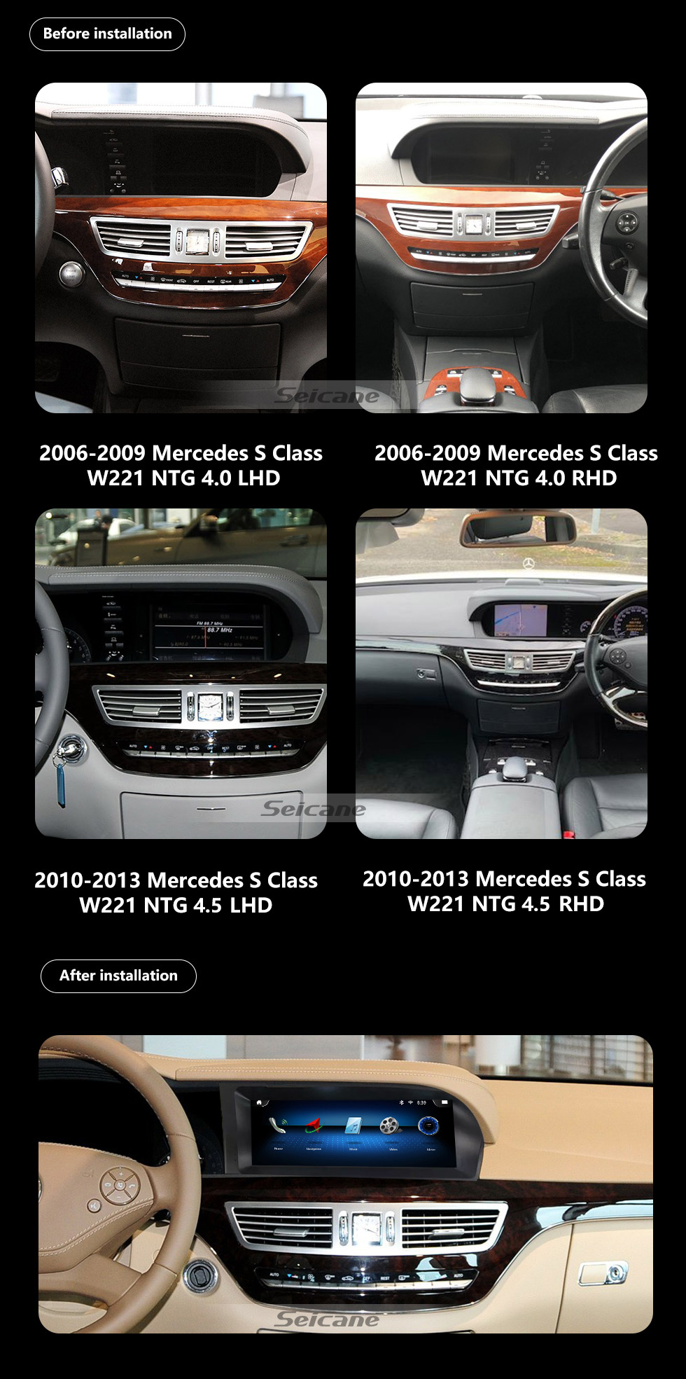 Seicane Carplay HD Pantalla táctil 10.25 pulgadas Android 11.0 Radio de navegación GPS para 2006-2013 Mercedes Clase S W221 S250 S300 S350 S400 S500 S600 con Bluetooth Android auto