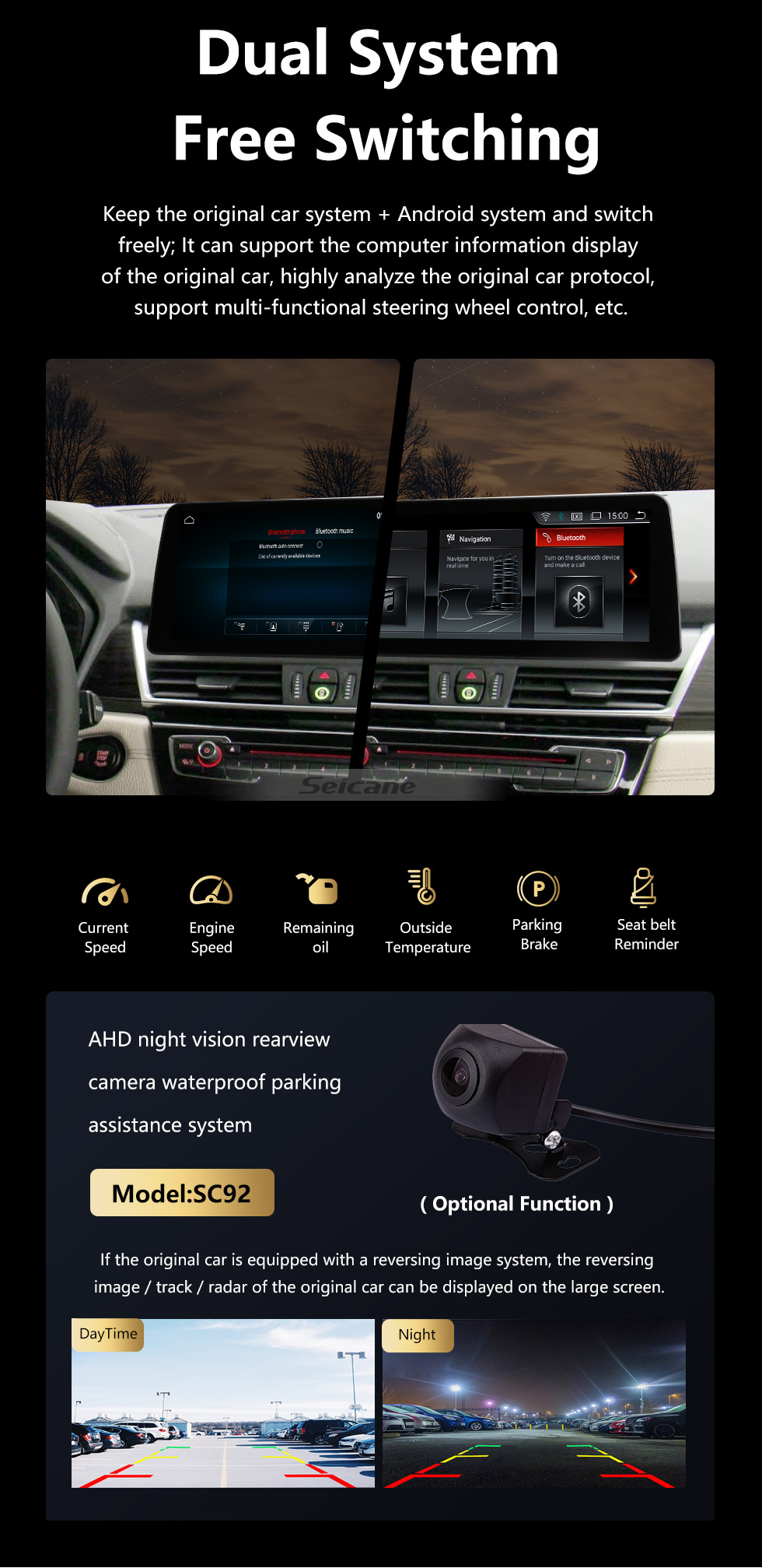 Seicane OEM 12,3-дюймовый Android 11.0 для 2013-2016 2017-2019 BMW 2 серии F22 / F45 MPV NBT Радио Bluetooth HD Сенсорный экран GPS-навигация Поддержка системы Carplay DAB +