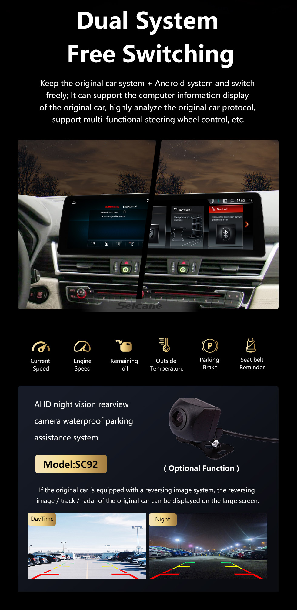 Seicane OEM 12.3 inch Android 11.0 for 2013-2016 2017-2019 BMW 2 Series F22/F45 MPV Radio Bluetooth HD Touchscreen GPS Navigation System support Carplay DAB+ Seicane OEM 12.3 inch Android 11.0 for 2013-2016 2017-2019 BMW 2 Series F22/F45 MPV Radio Bluetooth HD Touchscreen GPS Navigation System support Carplay DAB+