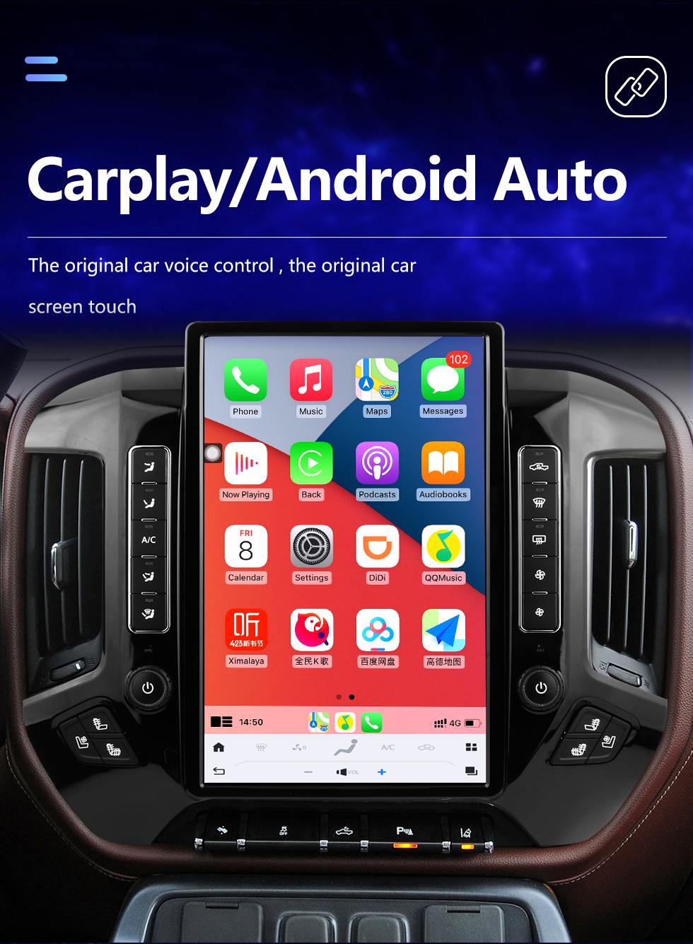 Seicane 14,4-Zoll-Android 12.0-GPS-Navigationsradio für 2014 2015 2016–2018 Chevrolet Silverado mit HD-Touchscreen, Bluetooth-Carplay-Unterstützung, DVR TPMS
