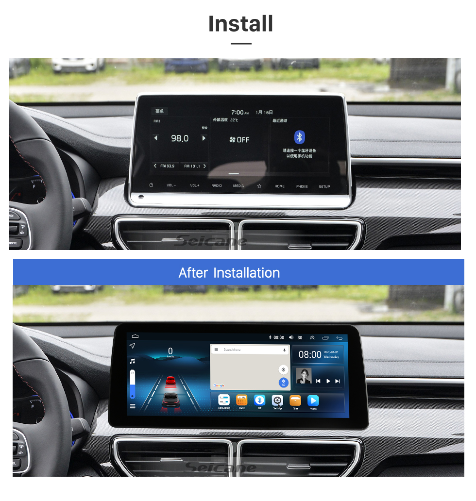 Seicane Android 12.0 HD Écran tactile 12,3 pouces pour 2019 2020 HYUNDAI Tucson Radio Système de navigation GPS avec prise en charge Bluetooth Carplay