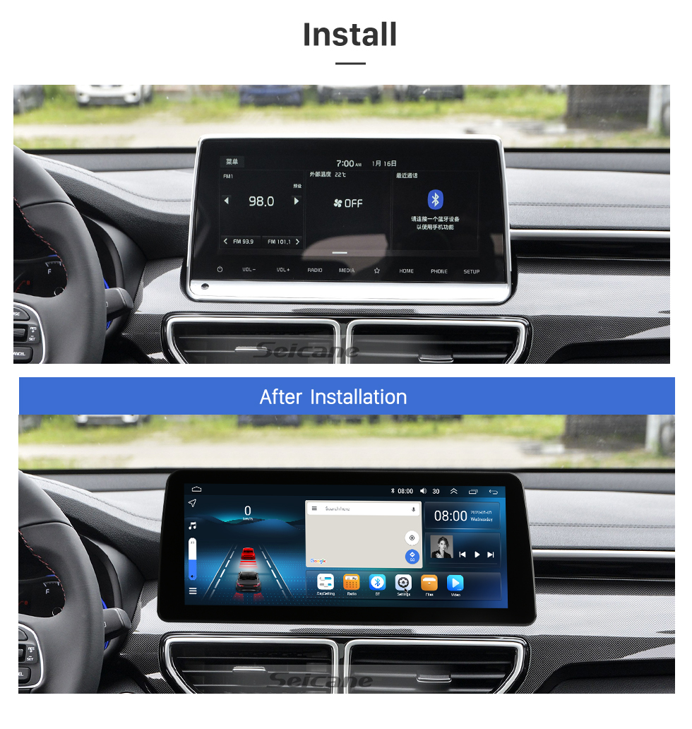 Seicane Android 12.0 HD Pantalla táctil de 12.3 pulgadas para 2019 2020 HYUNDAI Tucson Radio Sistema de navegación GPS con soporte Bluetooth Carplay