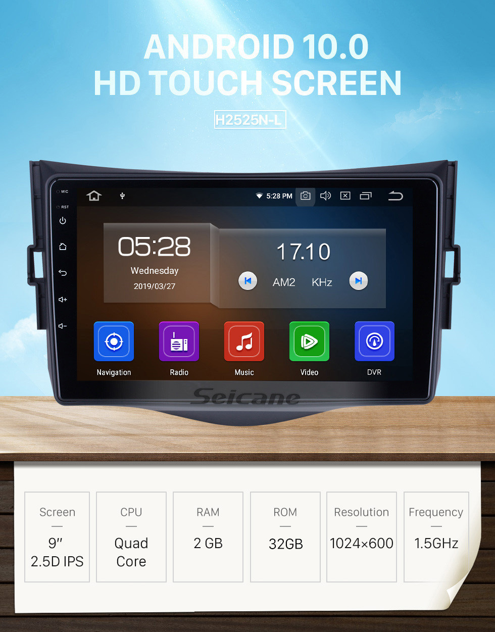 Seicane Pantalla táctil HD para 2016 JMC Lufeng X5 Radio Android 10.0 Sistema de navegación GPS de 9 pulgadas Bluetooth WIFI Carplay compatible con DAB + Cámara de respaldo Seicane Pantalla táctil HD para 2016 JMC Lufeng X5 Radio Android 10.0 Sistema de navegación GPS de 9 pulgadas Bluetooth WIFI Carplay compatible con DAB + Cámara de respaldo