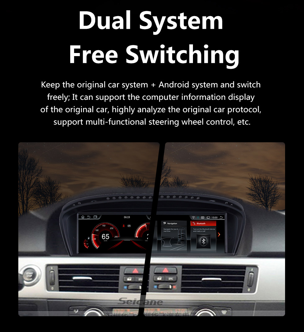 Seicane Сенсорный экран HD 8,8 дюйма для BMW 3 серии E90 5 серии E60 2009-2012 CIC Radio Android 10.0 GPS-навигационная система с поддержкой Bluetooth Carplay