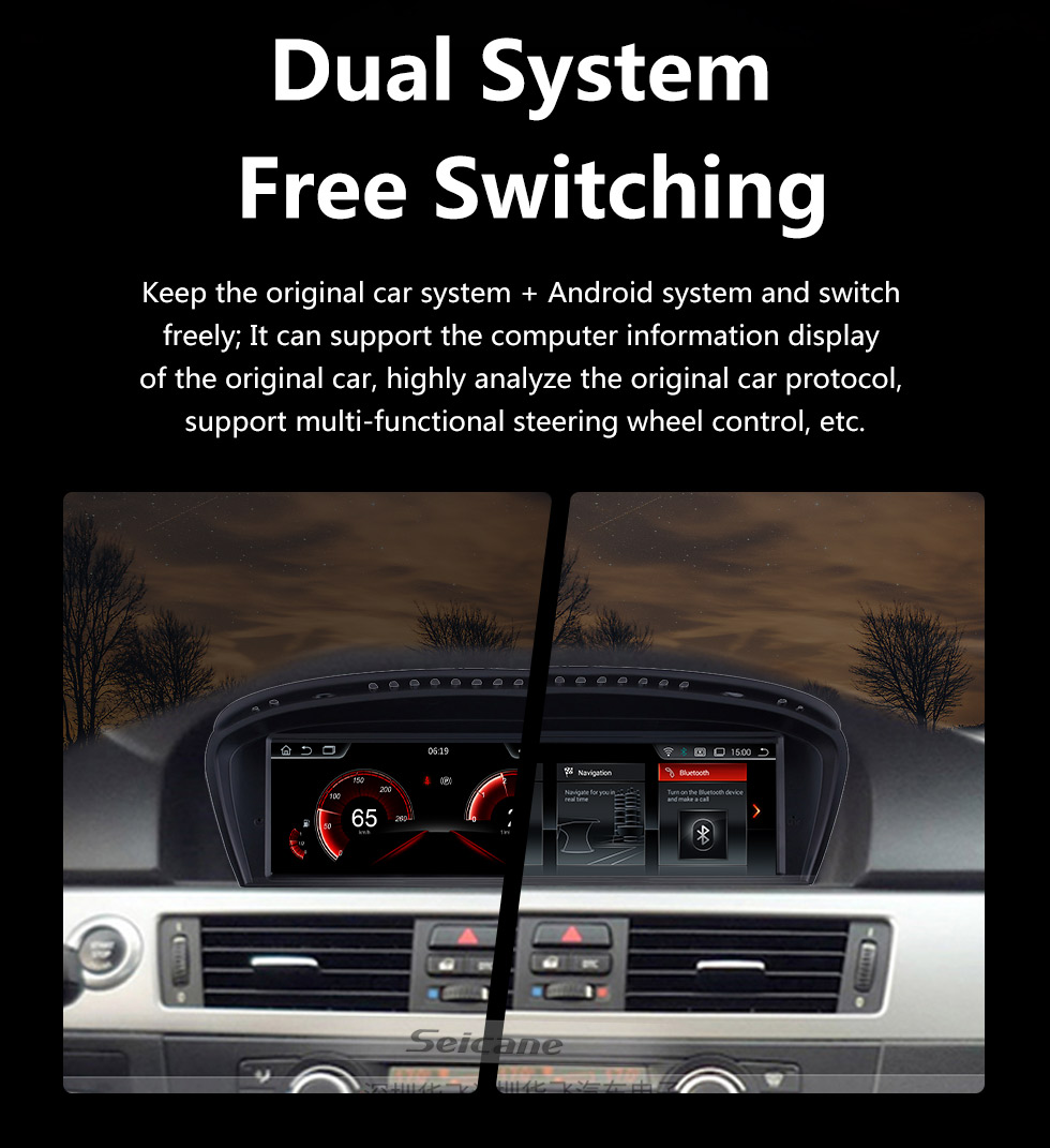Seicane HD Touchscreen 8,8 Zoll für BMW 3er E90 / 5er E60 (2009-2012) CIC Radio Android 10.0 GPS Navigationssystem mit Bluetooth-Unterstützung Carplay Seicane HD Touchscreen 8,8 Zoll für BMW 3er E90 / 5er E60 (2009-2012) CIC Radio Android 10.0 GPS Navigationssystem mit Bluetooth-Unterstützung Carplay