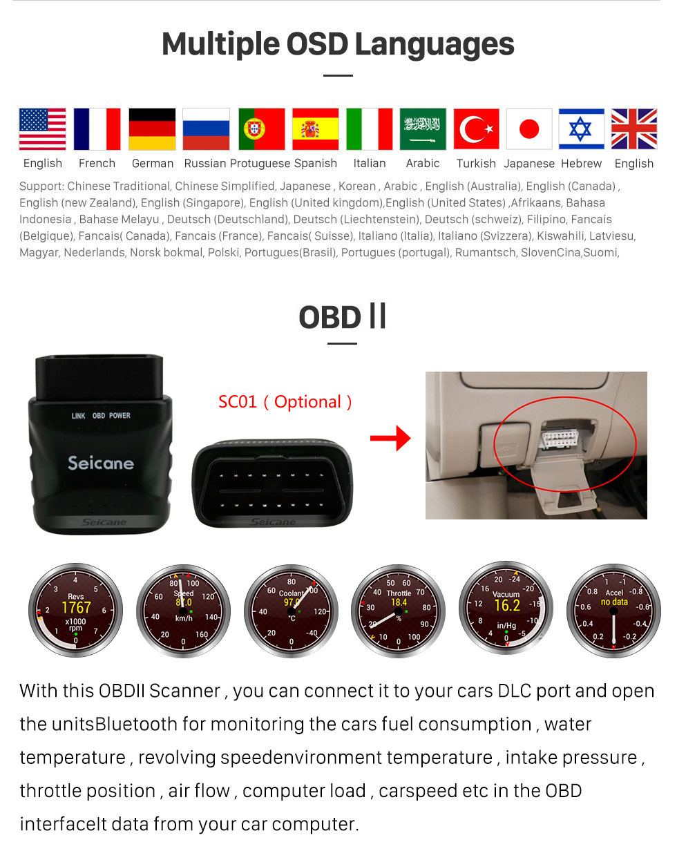 Seicane 2007-2010 Toyota Corolla 9-дюймовый Android 11.0 Авторадио Aftermarket GPS-навигация Сенсорный экран HD Bluetooth-телефон WIFI Зеркальная связь Поддержка USB Carplay DVD-плеер 4G DVR