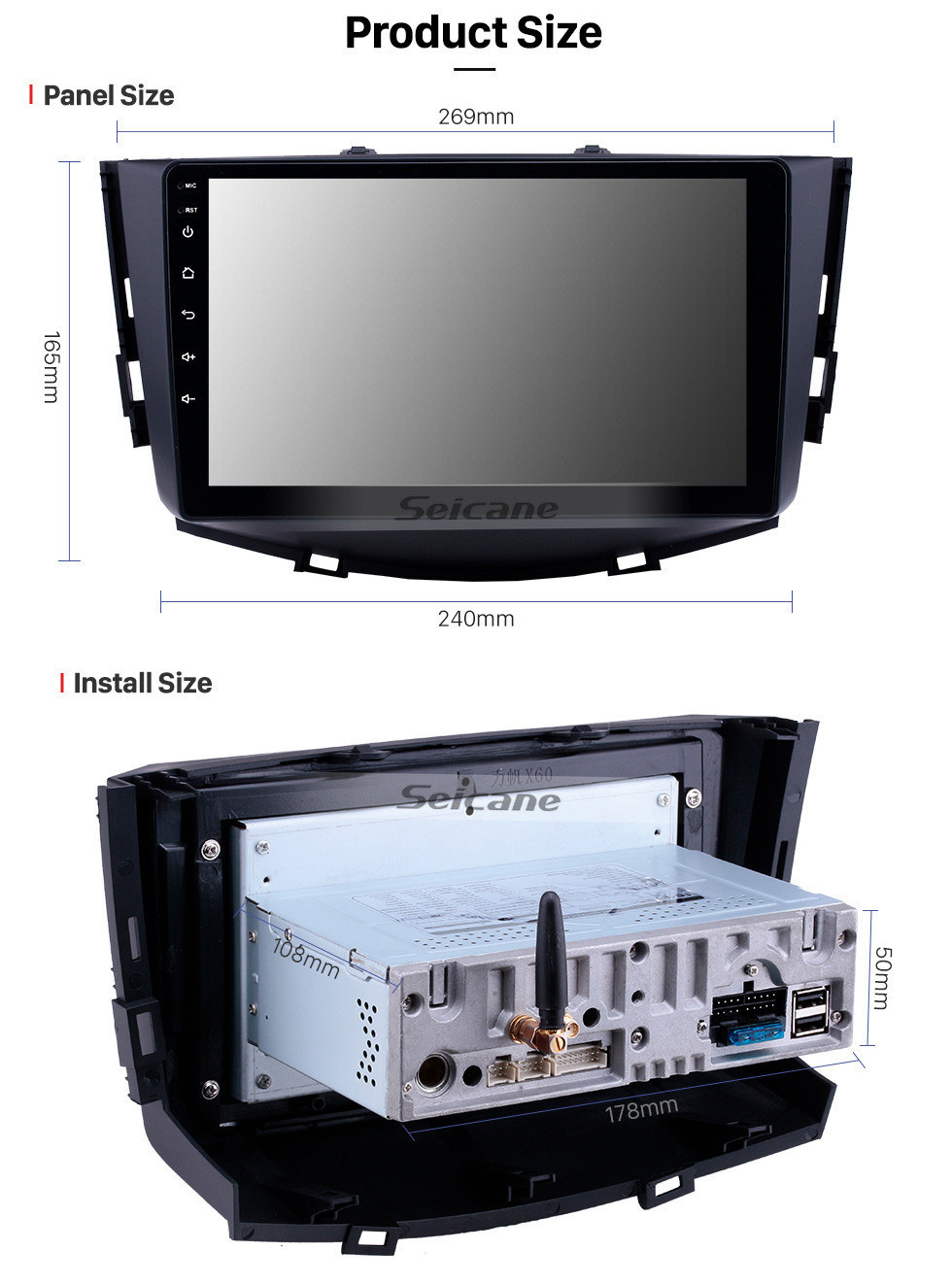 Seicane 9 pulgadas Android 11.0 2011-2016 Lifan X60 Radio en el tablero Bluetooth GPS Sistema de audio para el automóvil Soporte WiFi 3G Mirror Link OBD2 Cámara de respaldo MP3 MP4 DVR AUX Reproductor de DVD