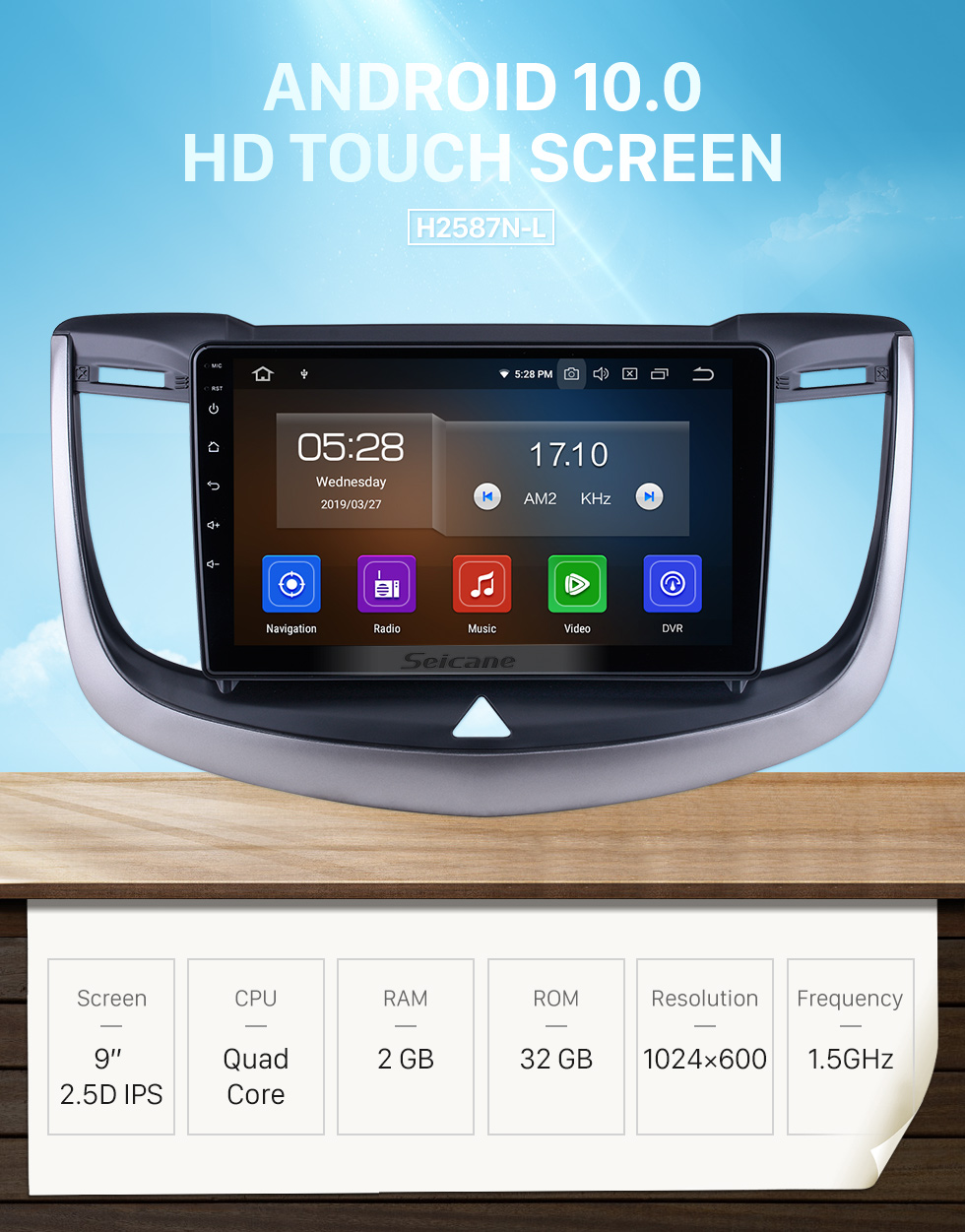 Seicane For 2013-2016 2017 Chevy Chevrolet Epica Radio Android 10.0 HD Touchscreen 9 inch with Bluetooth GPS Navigation System Carplay support 1080P Seicane For 2013-2016 2017 Chevy Chevrolet Epica Radio Android 10.0 HD Touchscreen 9 inch with Bluetooth GPS Navigation System Carplay support 1080P