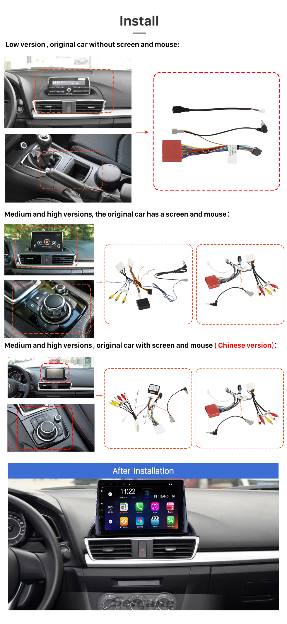 Seicane 9 pouces Android 13.0 pour 2014 2015 2016 Mazda 3 Axela Système de navigation GPS stéréo avec prise en charge de l&amp;#39;écran tactile Bluetooth Caméra de recul