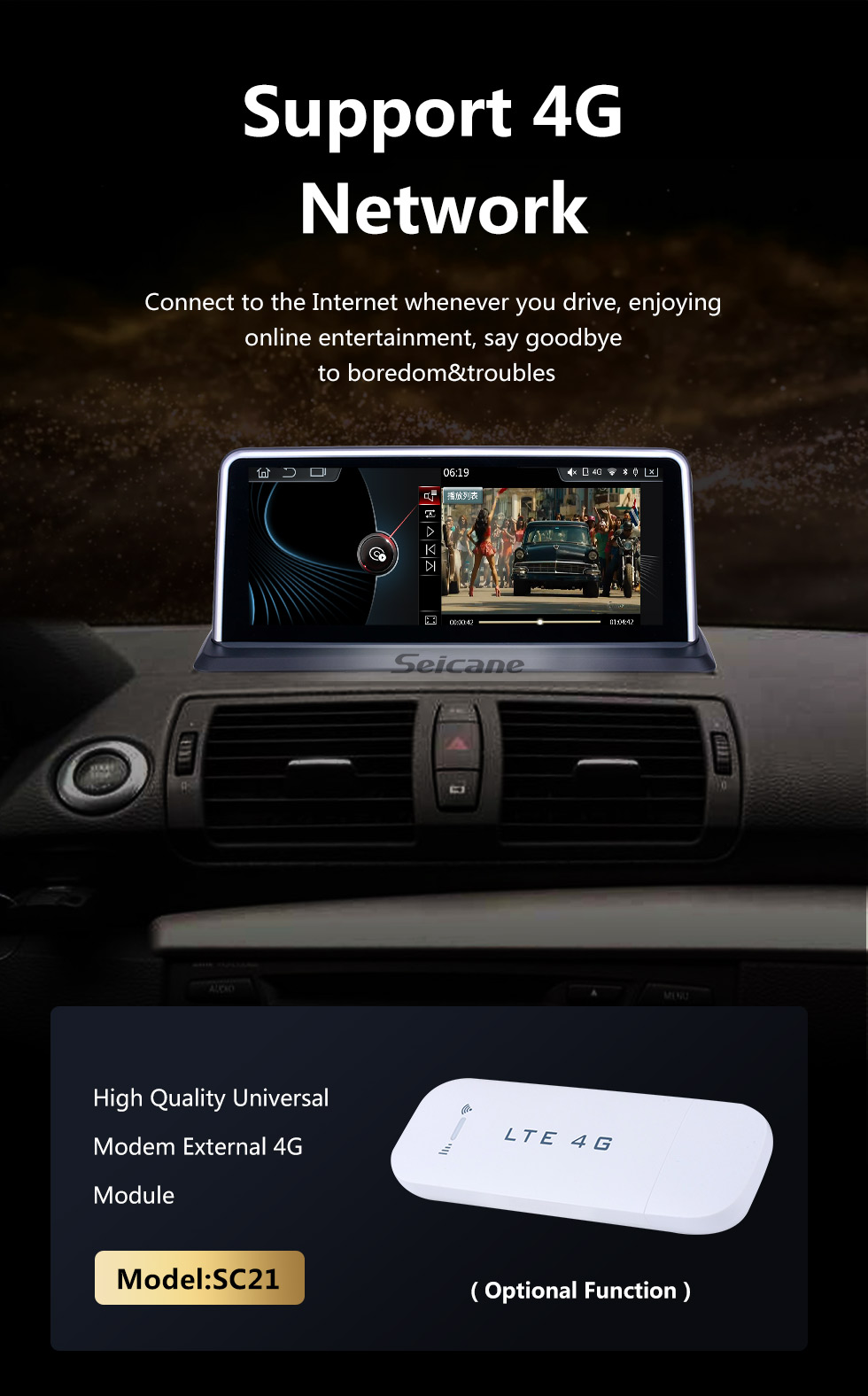 Seicane Android 10.0 для BMW E87 (2006-2012) CCC / CIC Радио 10,25-дюймовый HD сенсорный экран GPS-навигация с поддержкой Bluetooth Carplay SWC Seicane Android 10.0 для BMW E87 (2006-2012) CCC / CIC Радио 10,25-дюймовый HD сенсорный экран GPS-навигация с поддержкой Bluetooth Carplay SWC