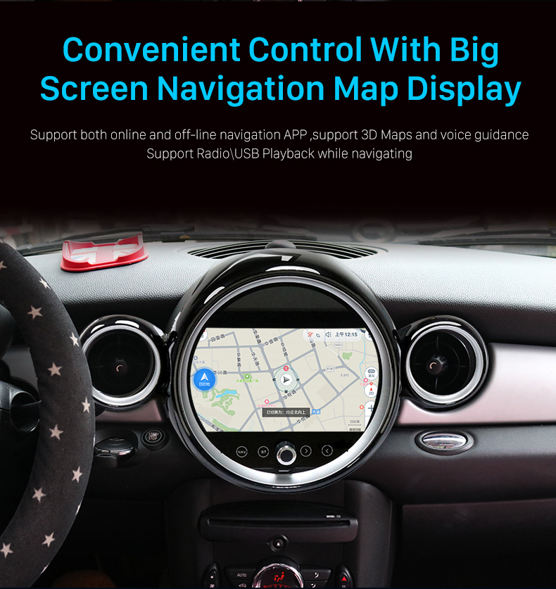 Seicane Für 2010-2014 BMW MINI Cooper R56 R55 R57 R58 R60 R61 Android Auto Stereo GPS System Eingebautes Carplay DSP Bluetooth