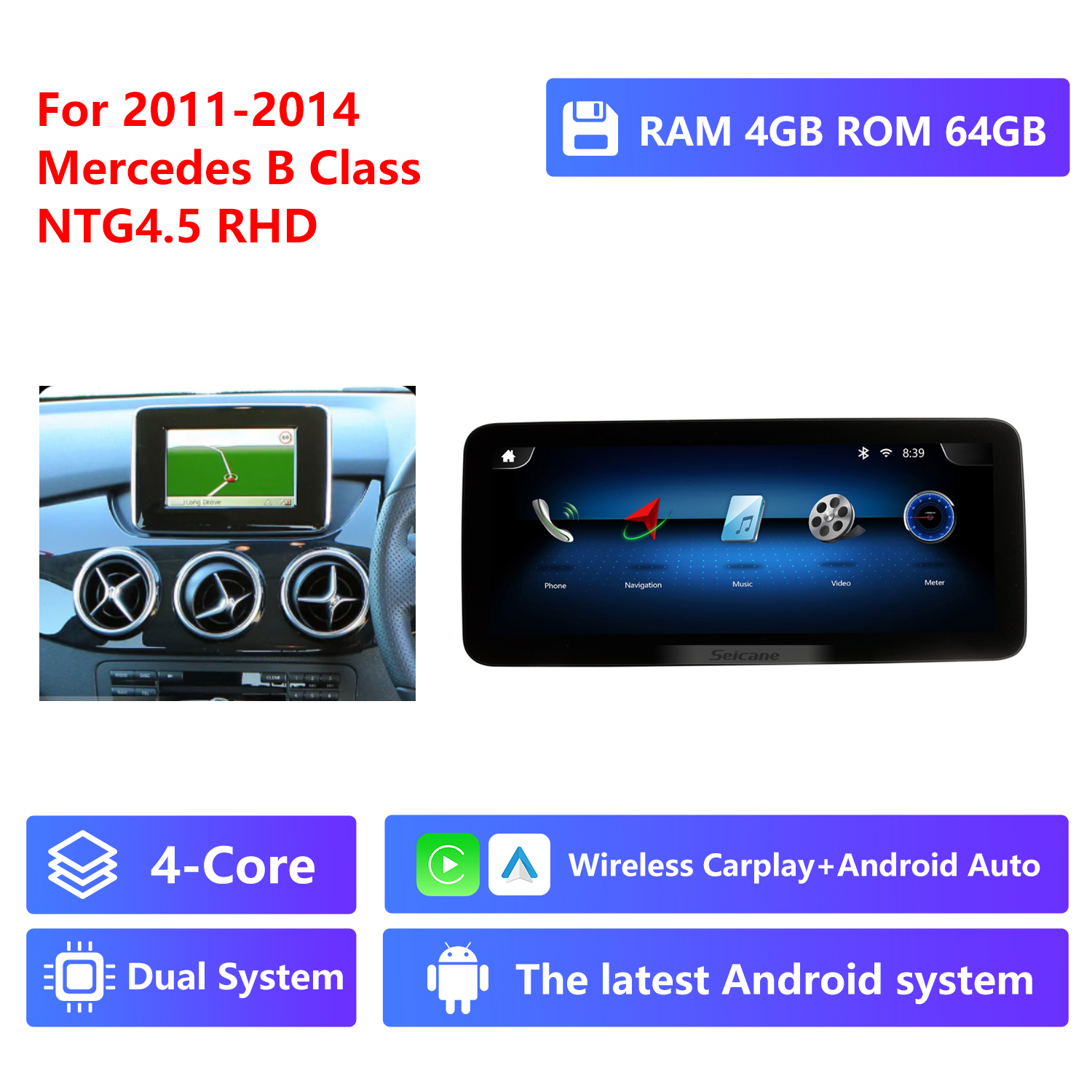 4-Core RAM 4G ROM 64G,RHD,NTG4.5