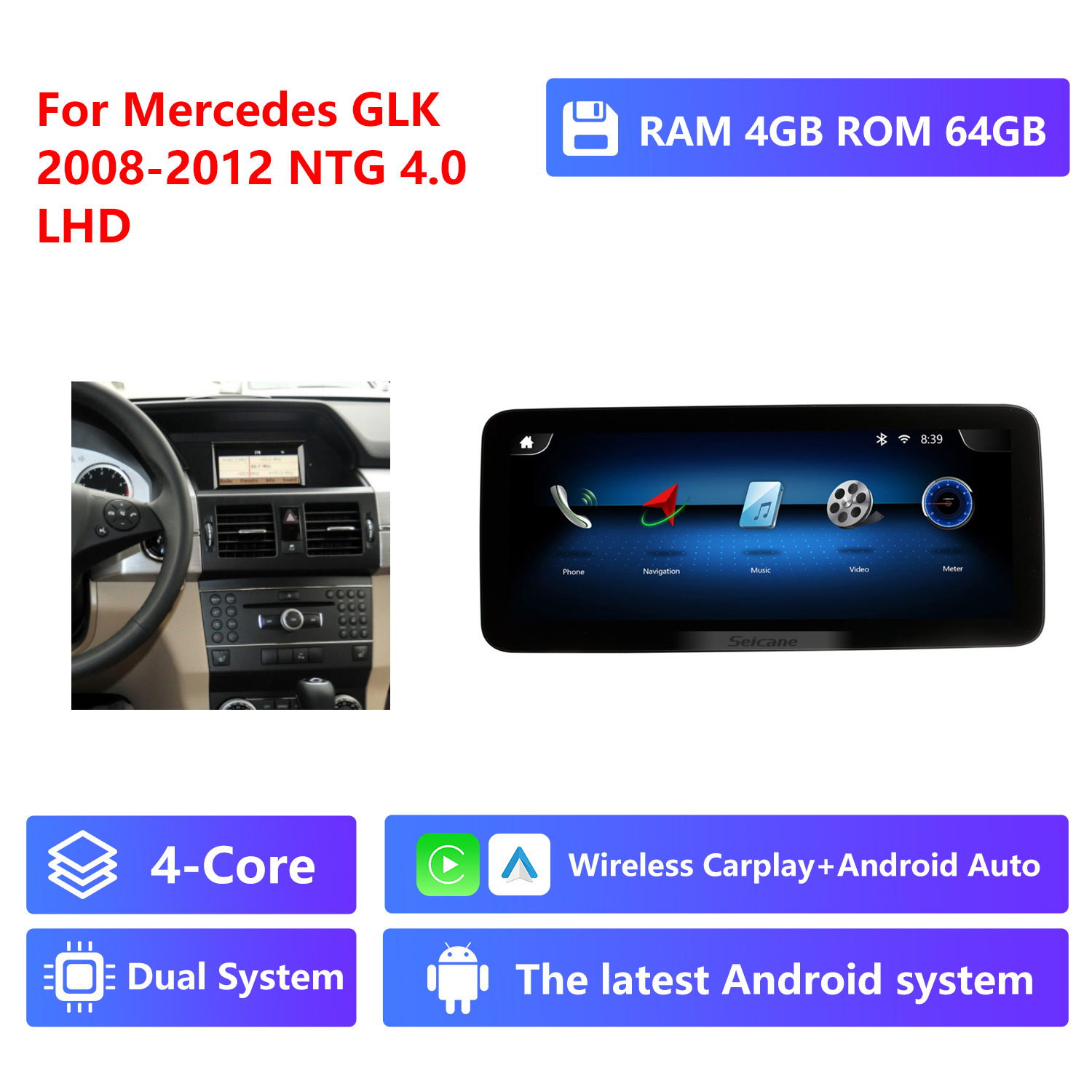 4-Core RAM 4G ROM 64G,LHD,NTG4.0