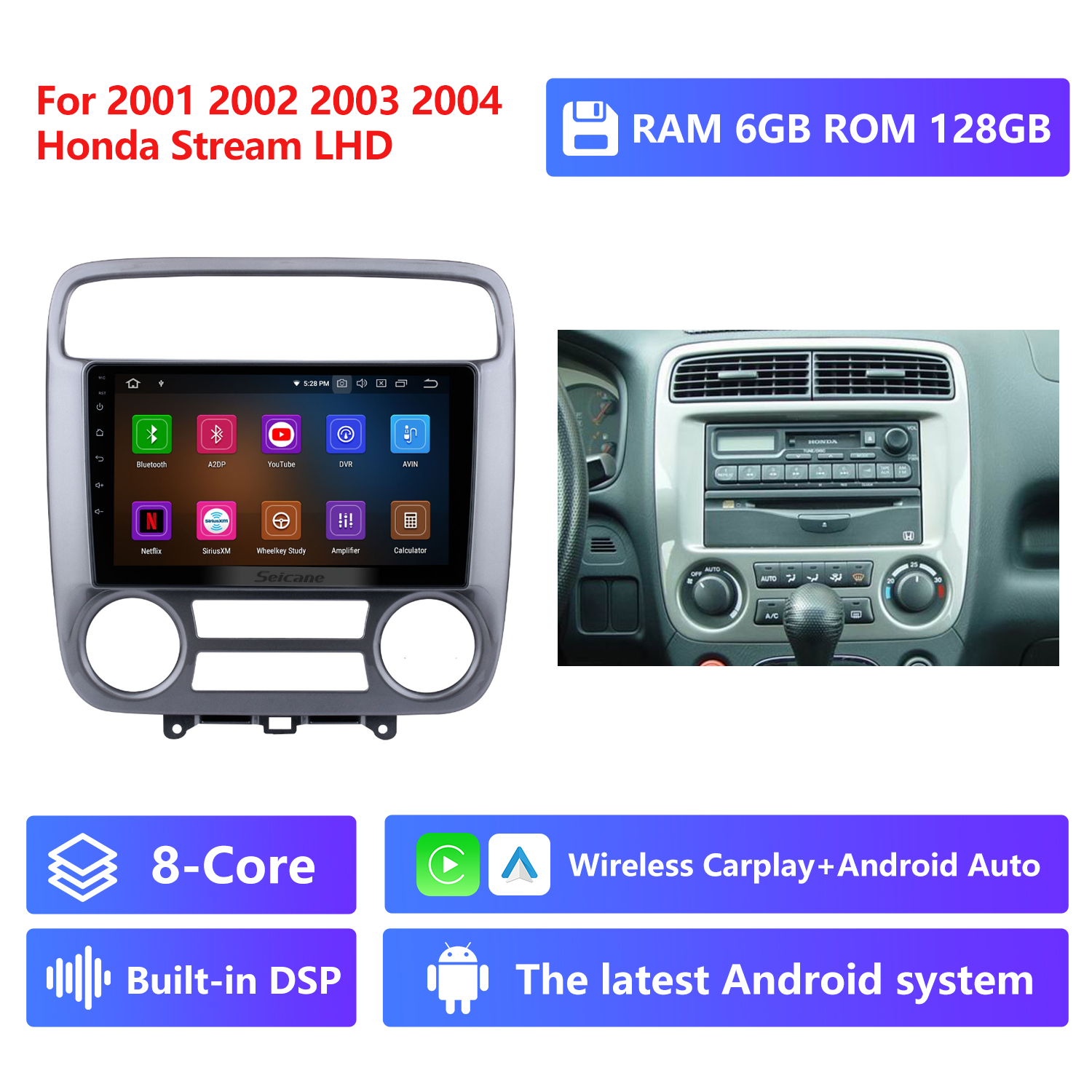 RAM 6G,ROM 128G