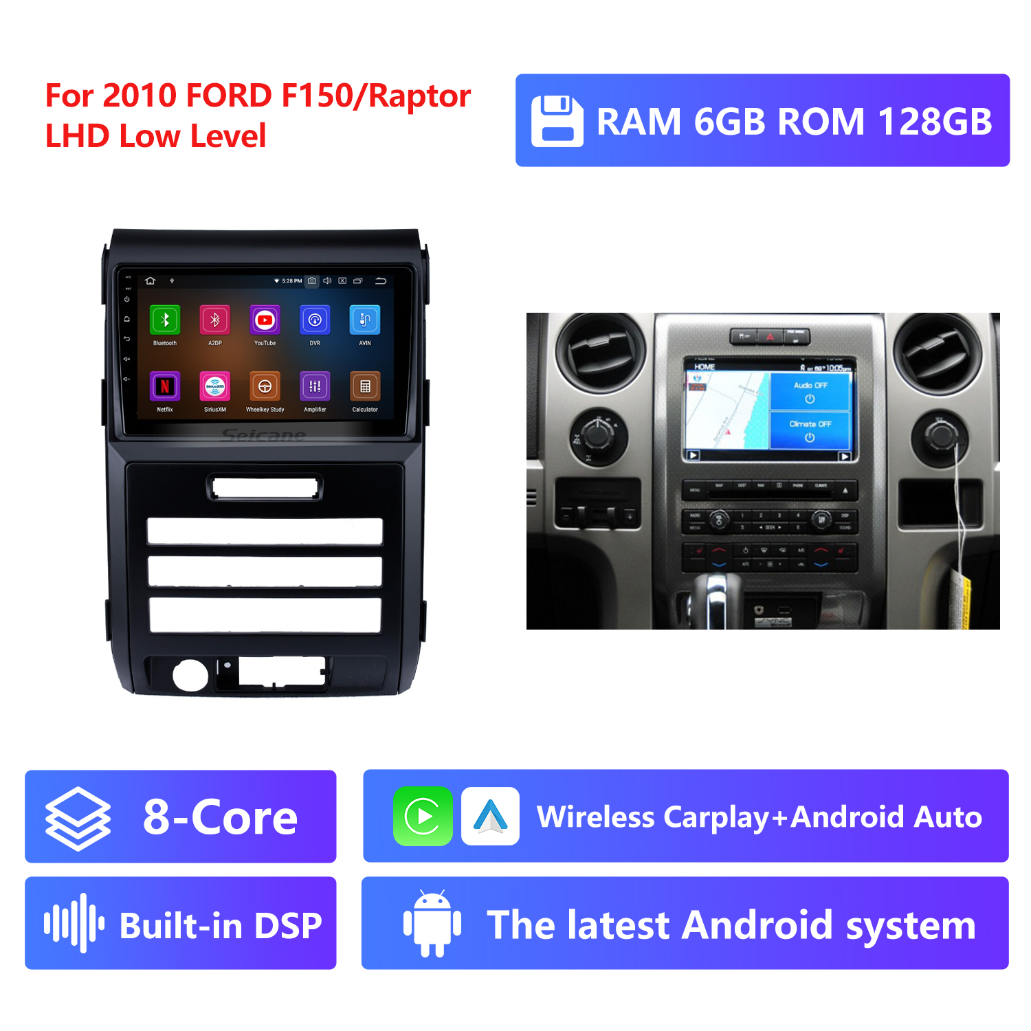 RAM 6G,ROM 128G