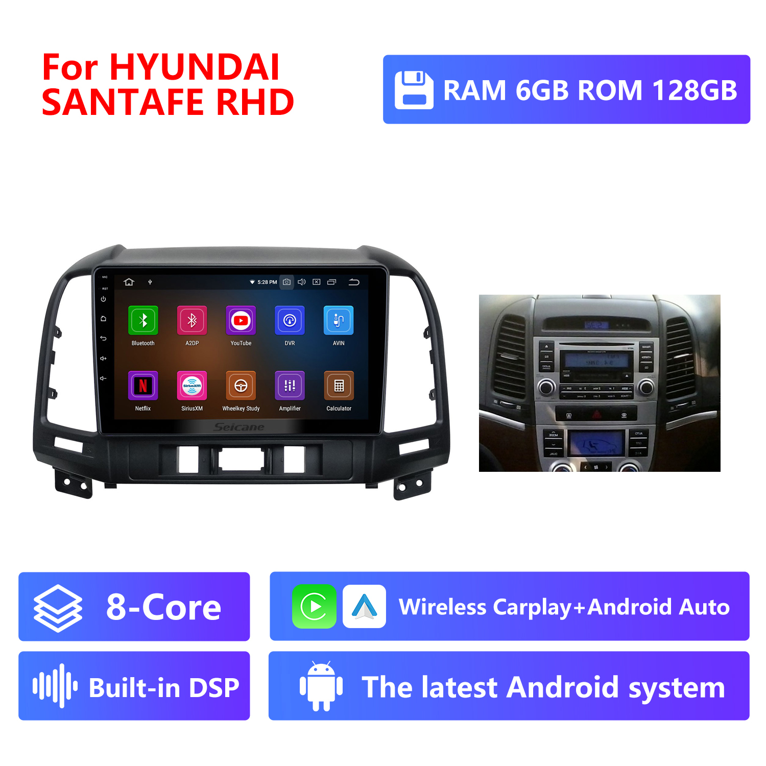 RAM 6G,ROM 128G