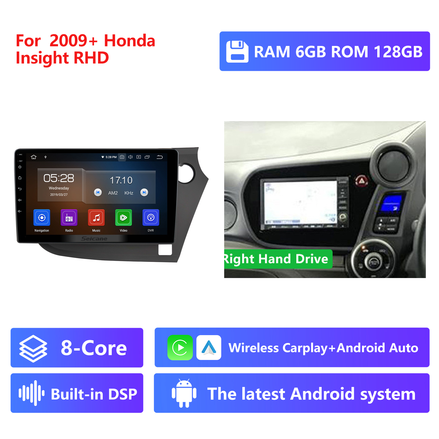 RAM 6G,ROM 128G,RHD