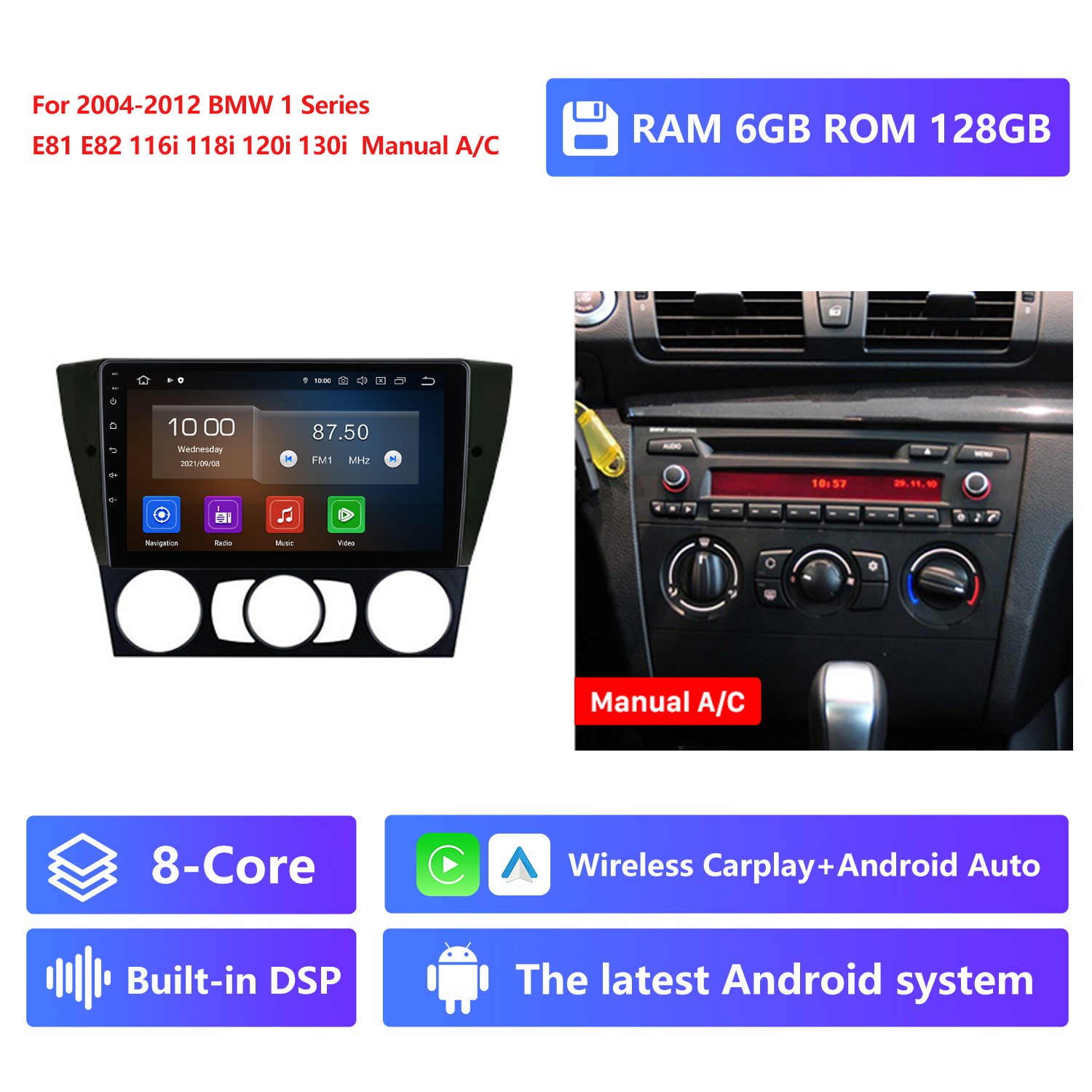 RAM 6G,ROM 128G,Manual A/C