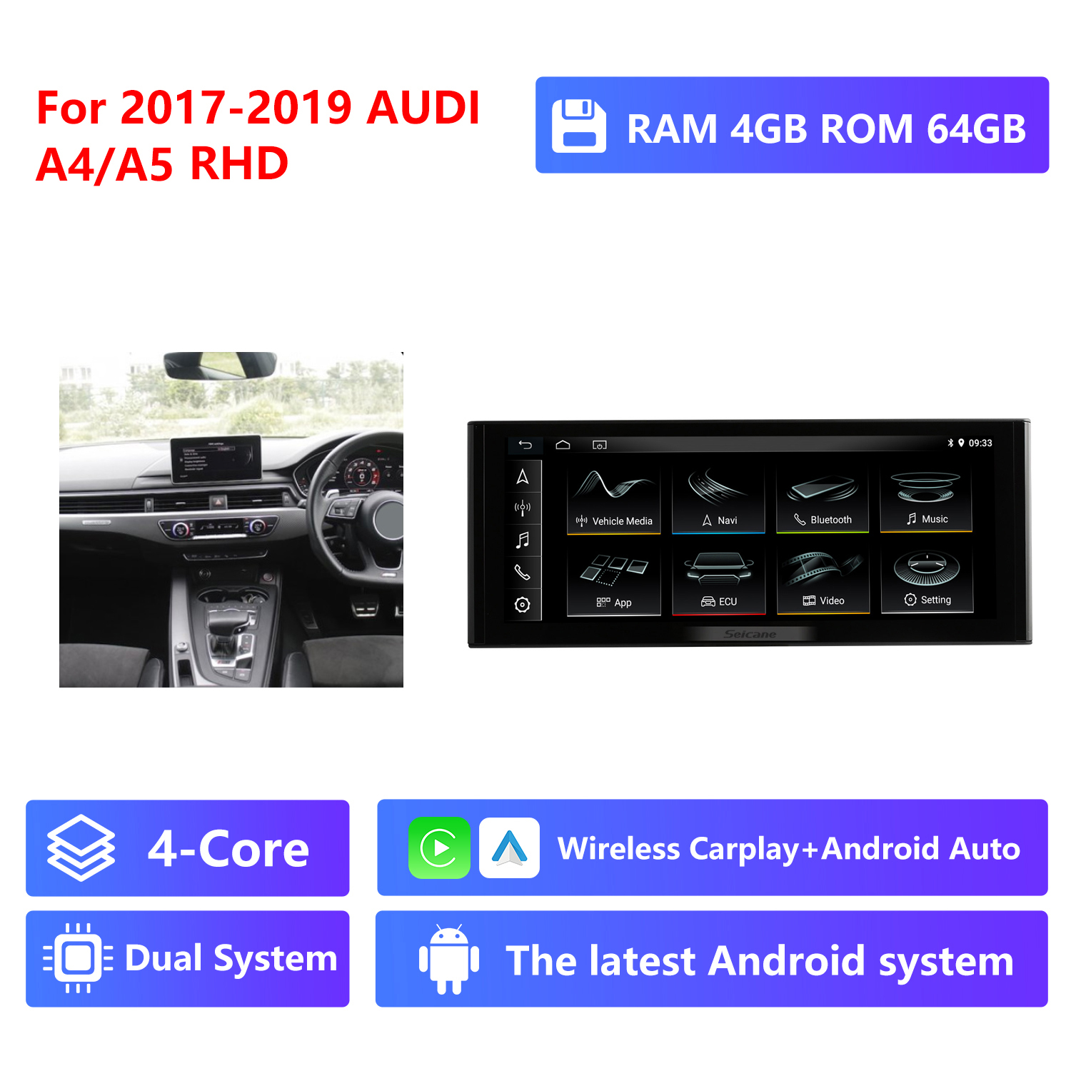 4-Core RAM 4G ROM 64G,2017-2019,High version,RHD