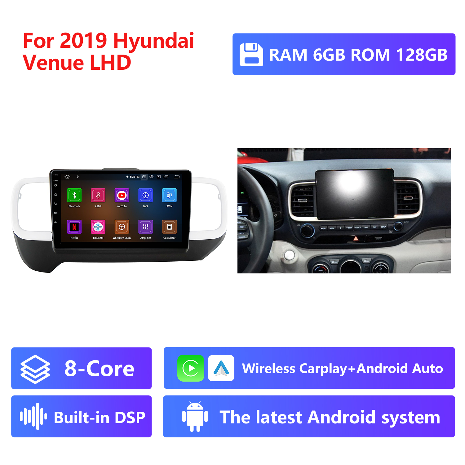 RAM 6G,ROM 128G