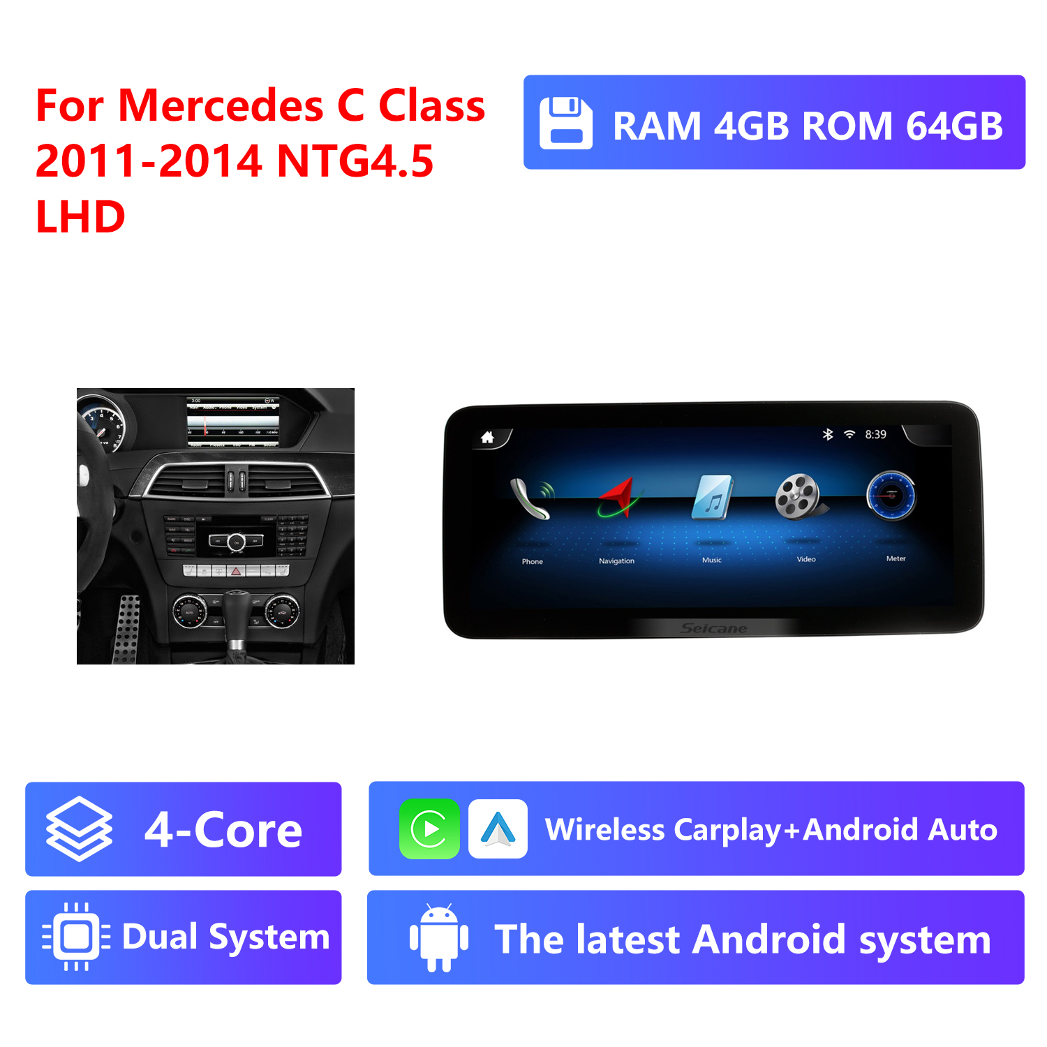 4-Core RAM 4G ROM 64G,LHD,NTG4.5