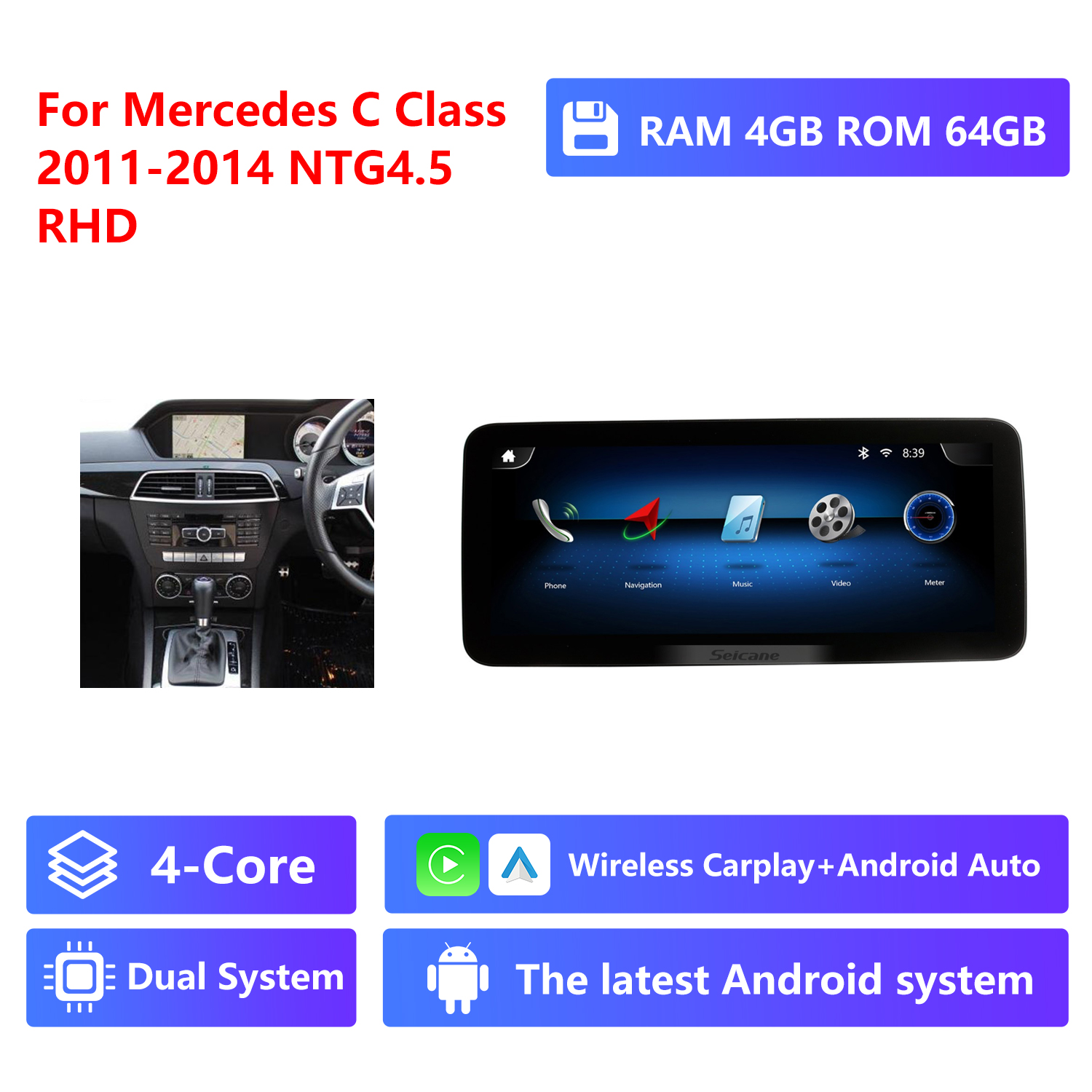 4-Core RAM 4G ROM 64G,RHD,NTG4.5