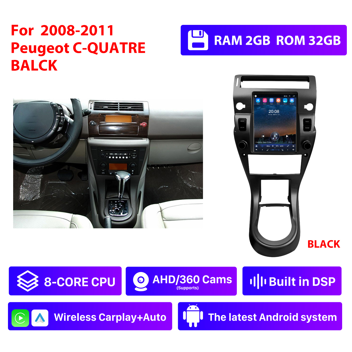 RAM 2G,ROM 32G,black