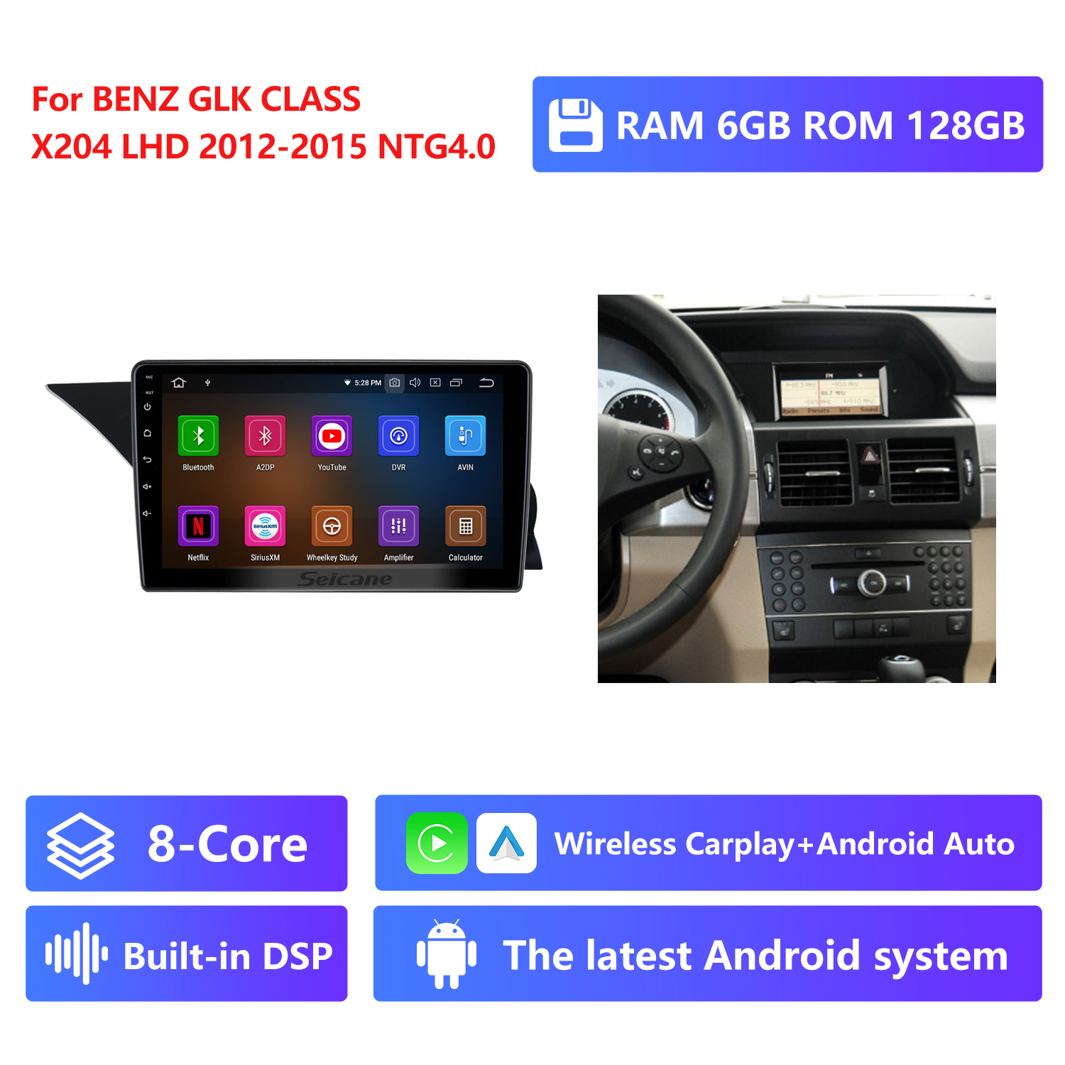 NTG4.0,RAM 6G,ROM 128G