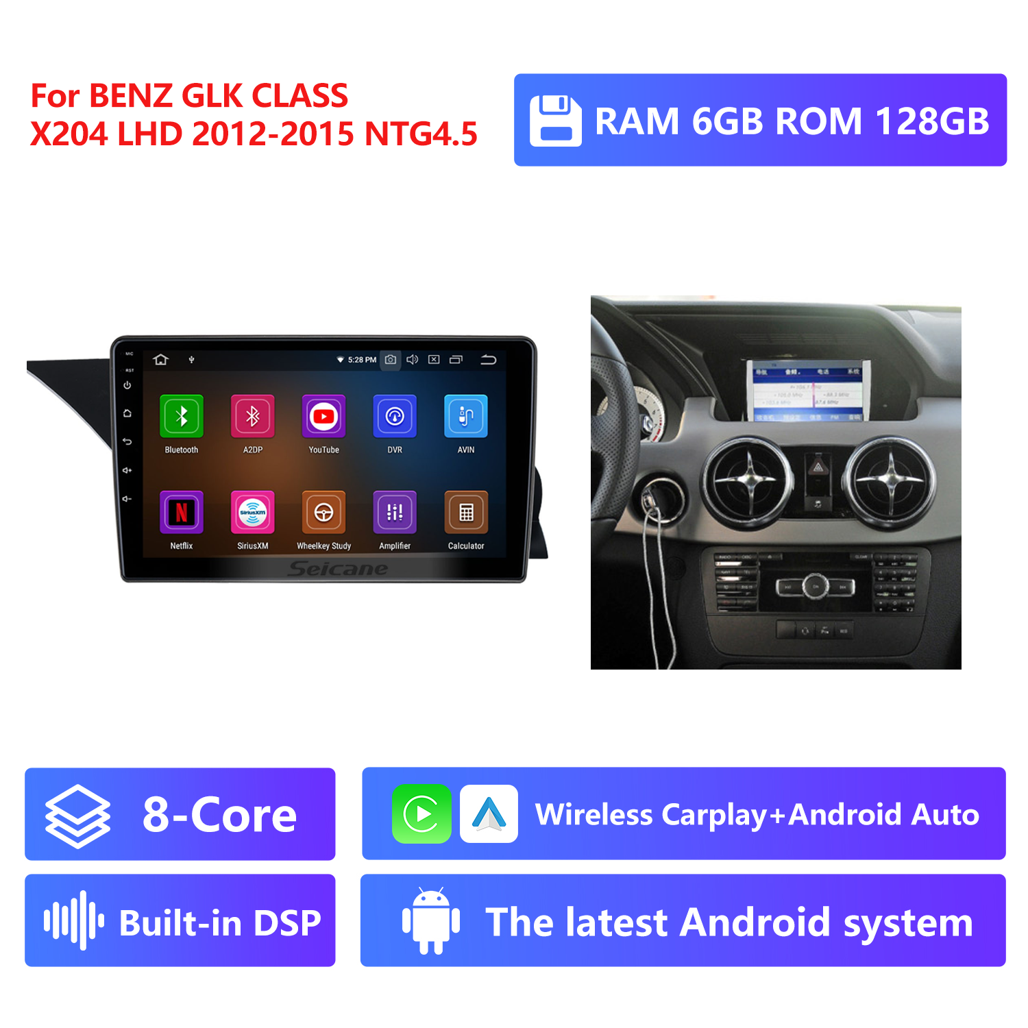 NTG4.5,RAM 6G,ROM 128G